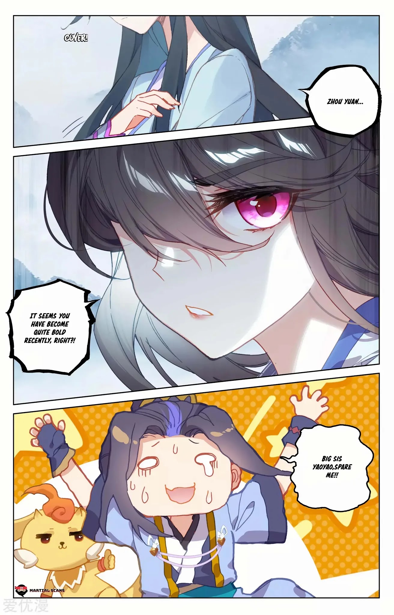 Yuan Zun Chapter 176.5 page 9 - Chapter 176.5: Chased Again 2