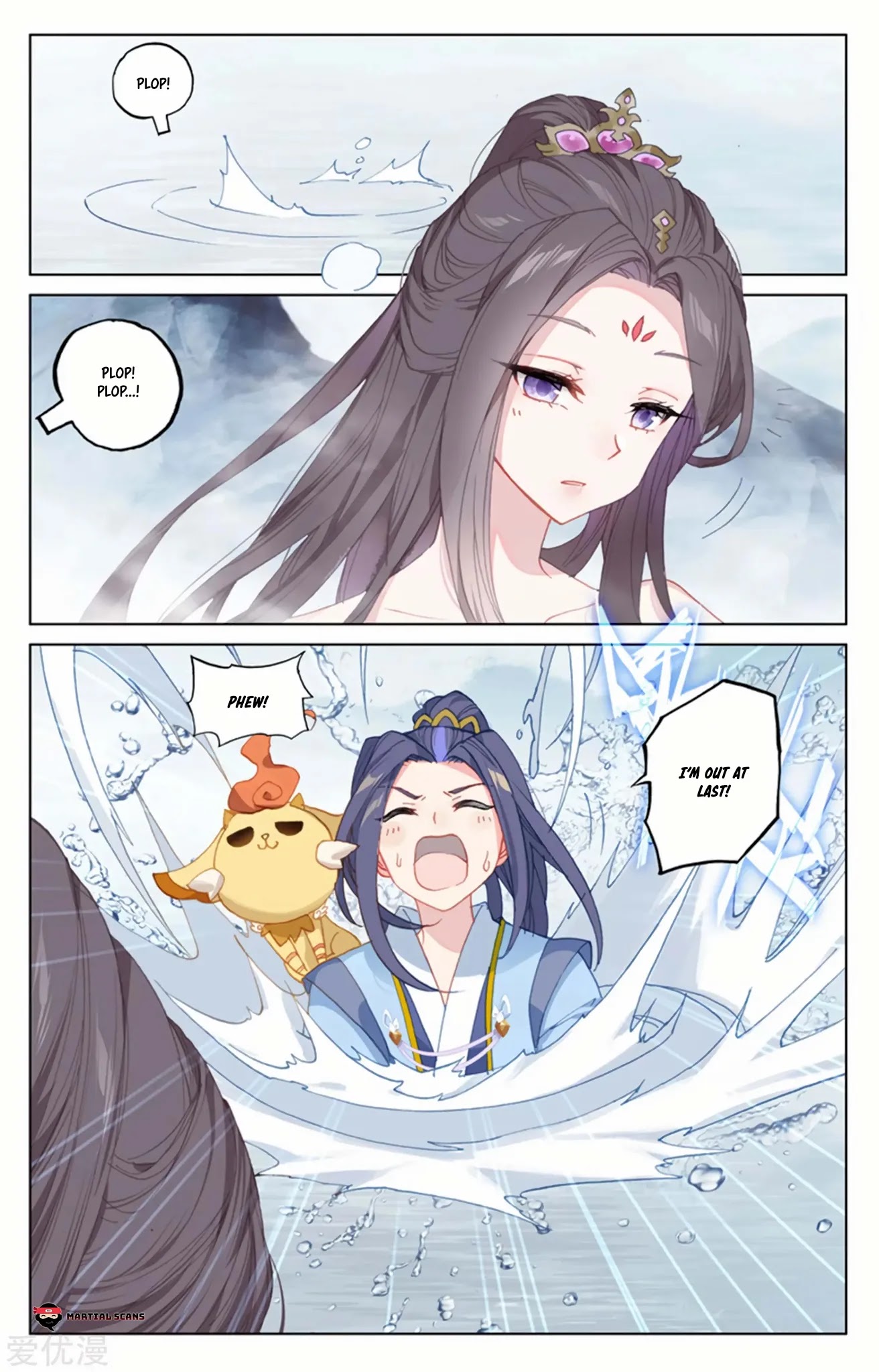 Yuan Zun Chapter 176 page 3 - Chapter 176: Chased Again