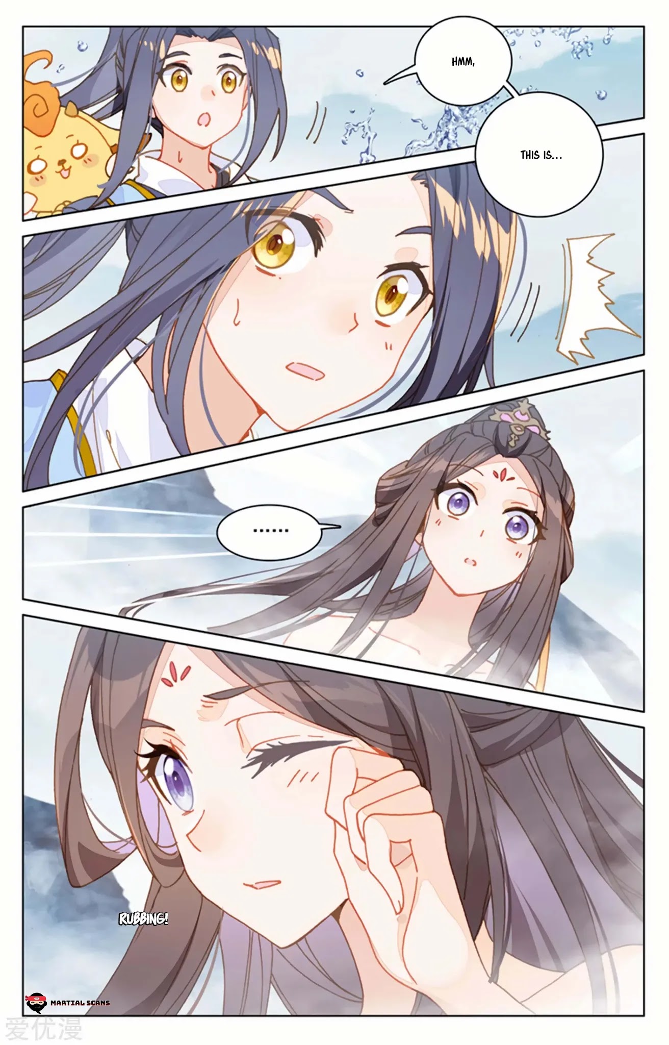 Yuan Zun Chapter 176 page 4 - Chapter 176: Chased Again