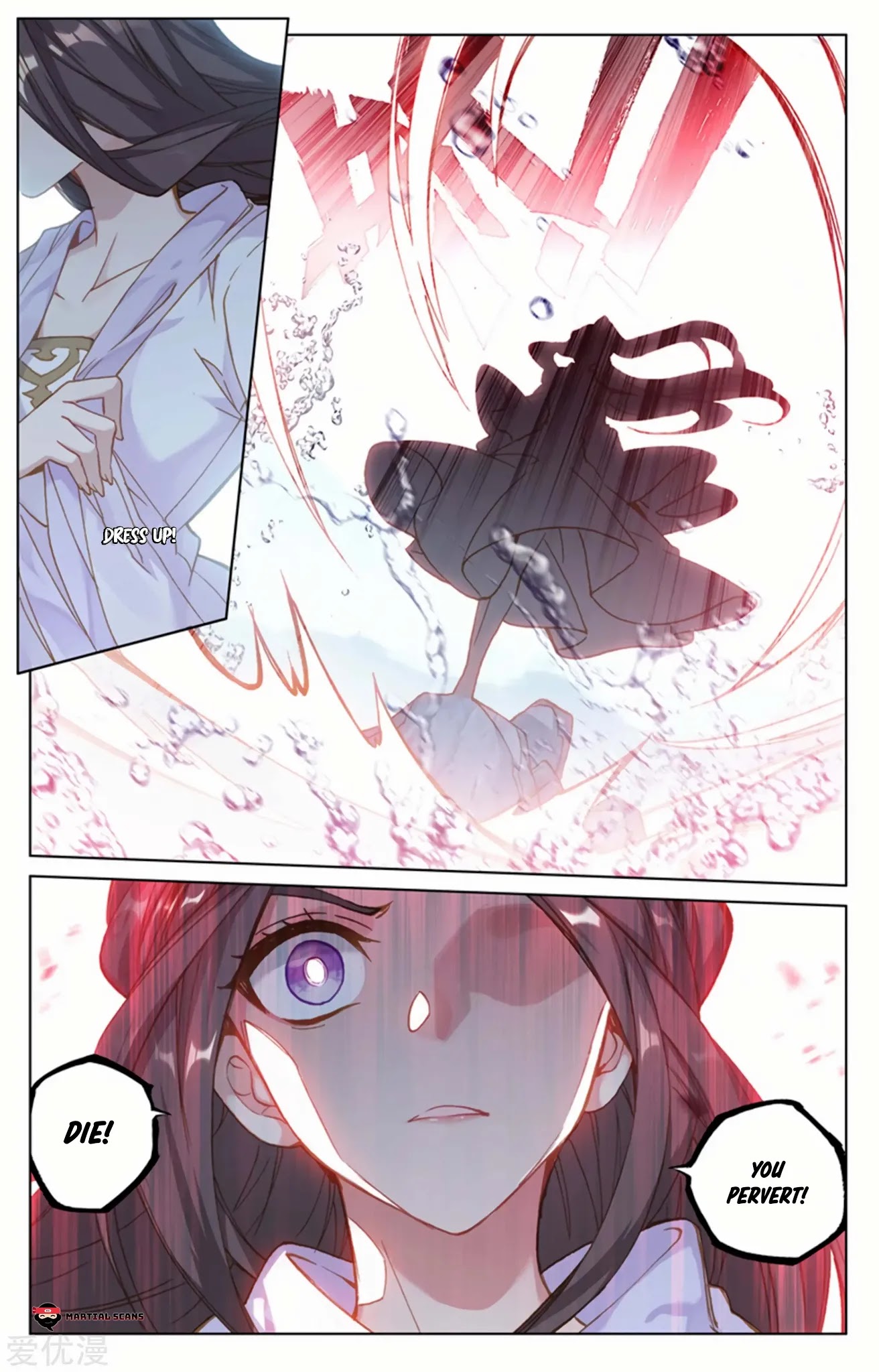 Yuan Zun Chapter 176 page 7 - Chapter 176: Chased Again