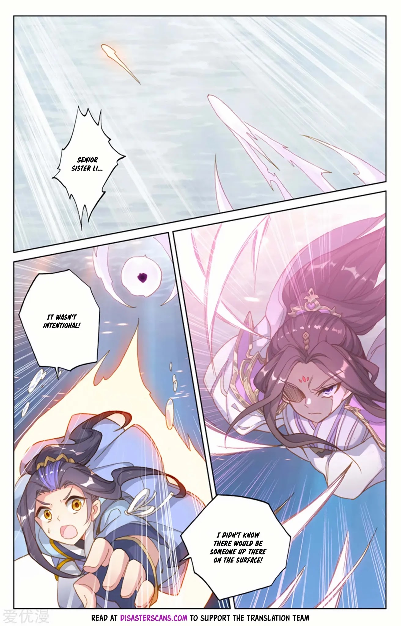 Yuan Zun Chapter 176 page 8 - Chapter 176: Chased Again
