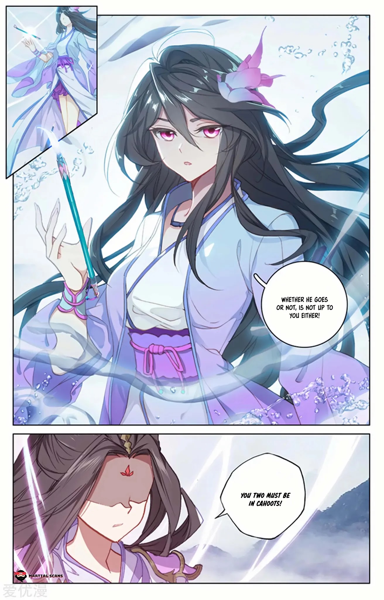 Yuan Zun Chapter 177.5 page 2 - Chapter 177.5: Face-off Between the Two Girls 2