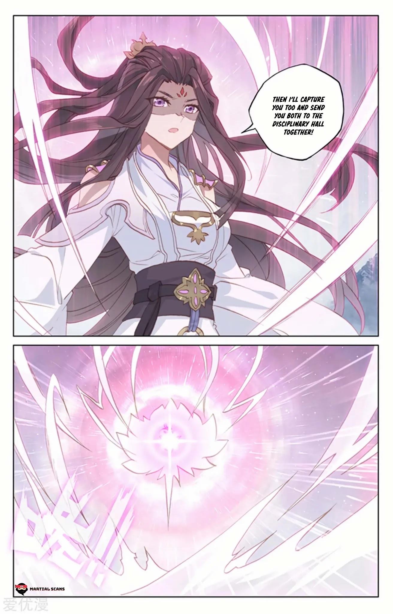Yuan Zun Chapter 177.5 page 3 - Chapter 177.5: Face-off Between the Two Girls 2