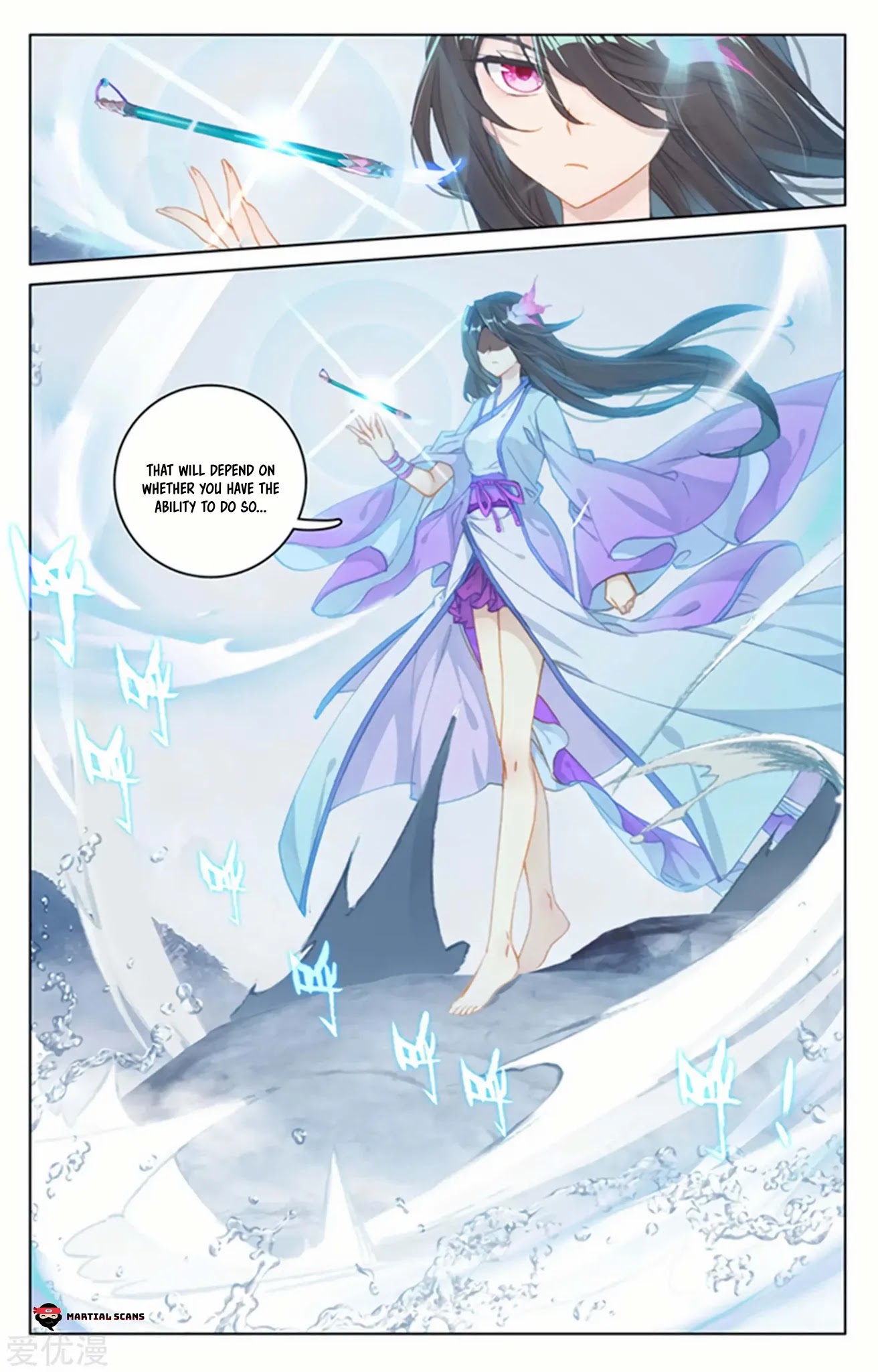 Yuan Zun Chapter 177.5 page 4 - Chapter 177.5: Face-off Between the Two Girls 2