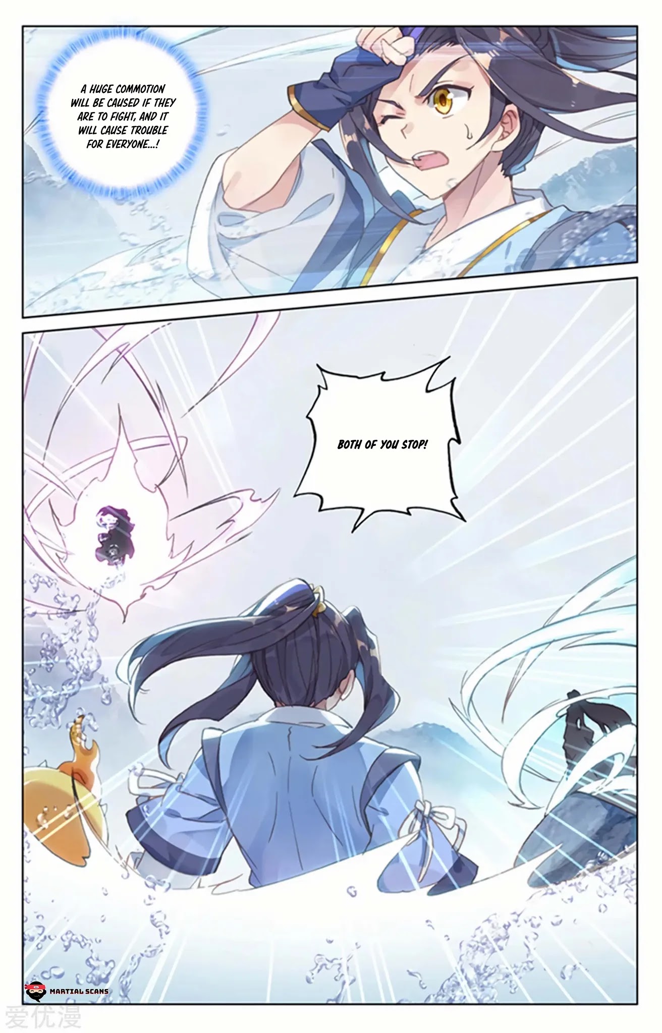 Yuan Zun Chapter 177.5 page 6 - Chapter 177.5: Face-off Between the Two Girls 2