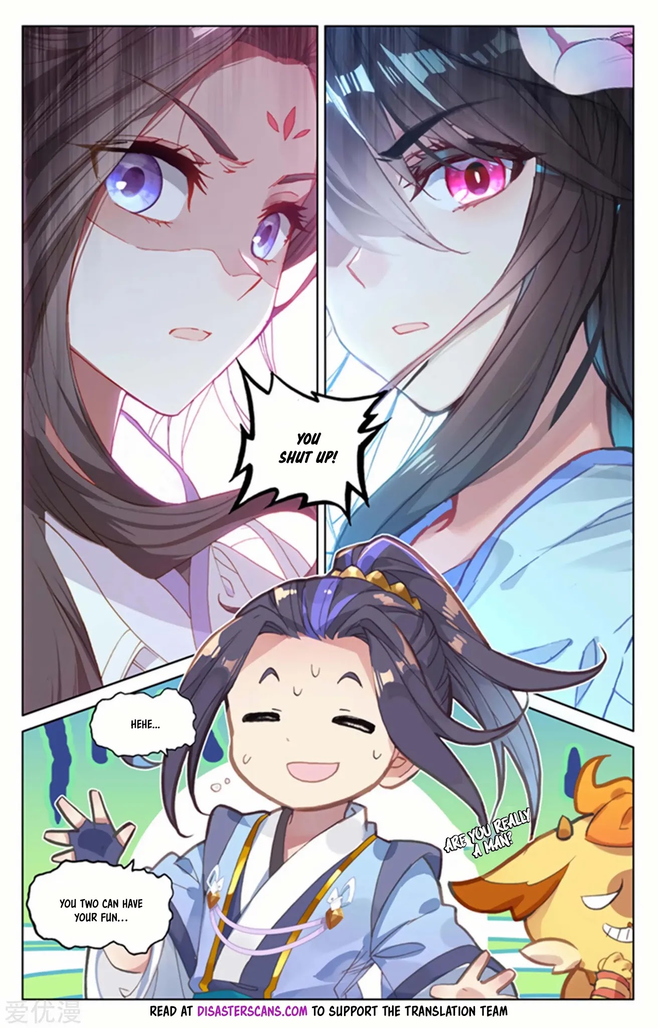 Yuan Zun Chapter 177.5 page 7 - Chapter 177.5: Face-off Between the Two Girls 2