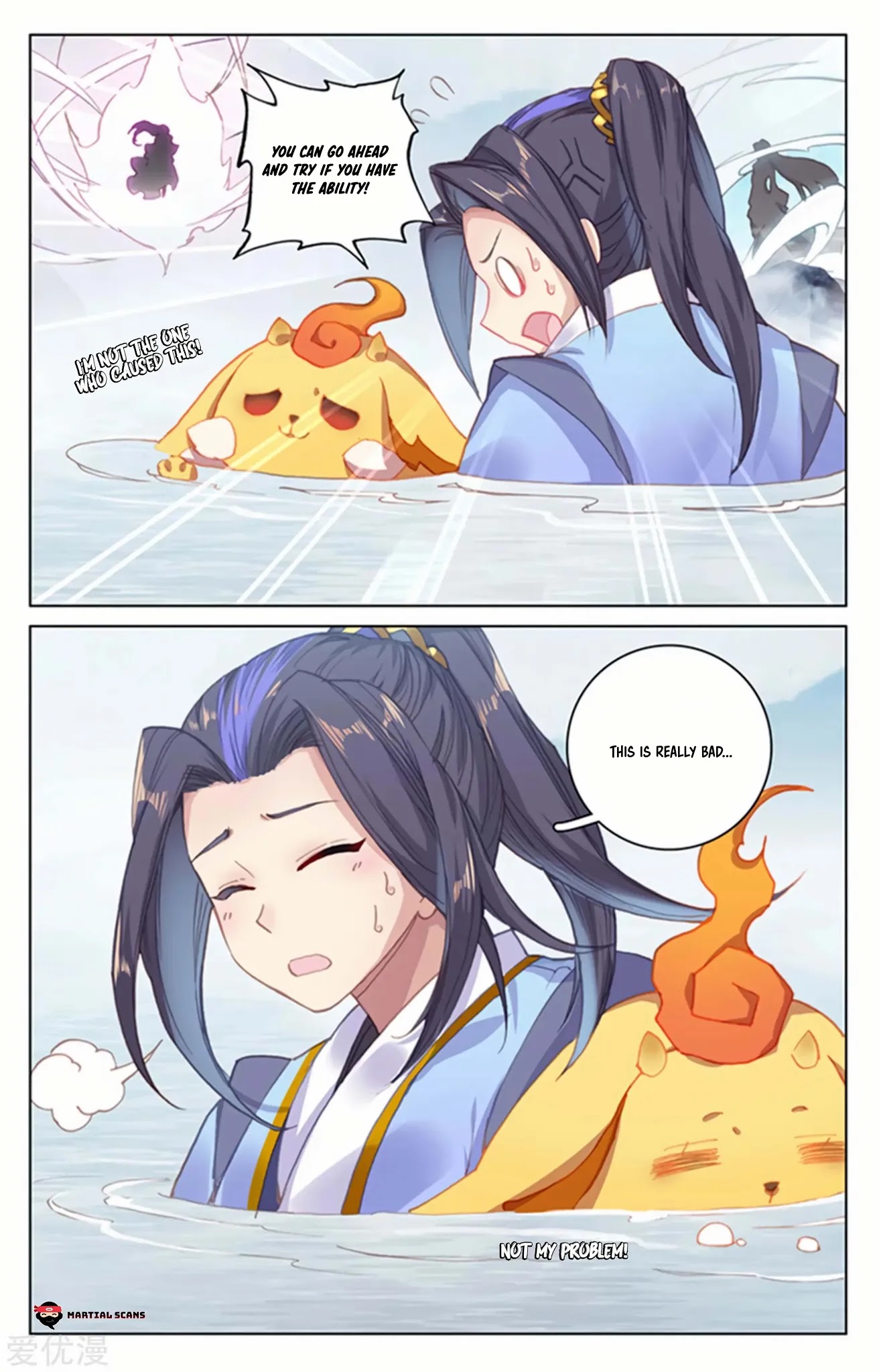 Yuan Zun Chapter 177.5 page 8 - Chapter 177.5: Face-off Between the Two Girls 2