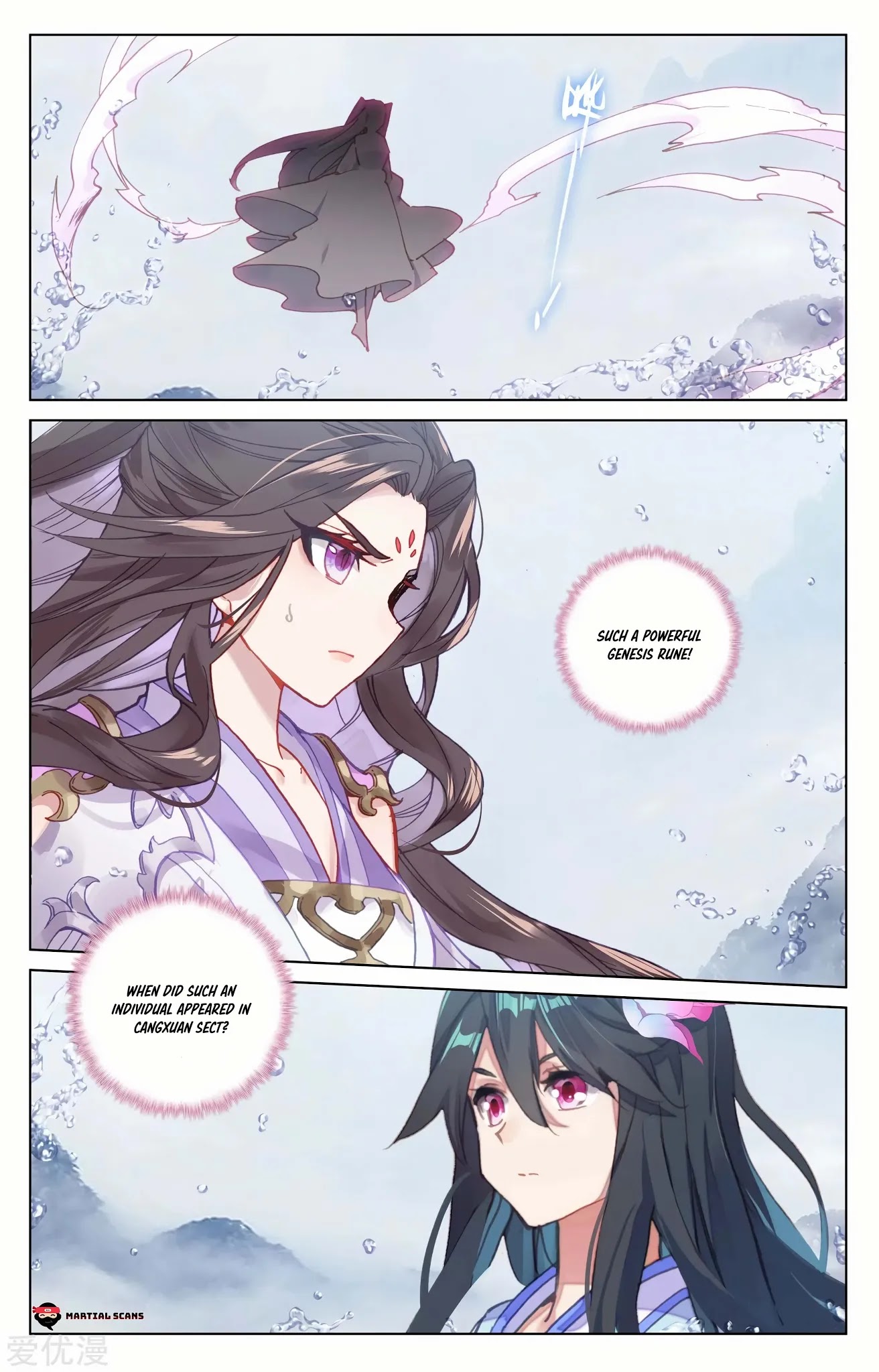 Yuan Zun Chapter 177 page 6 - Chapter 177: Face-off Between the Two Girls