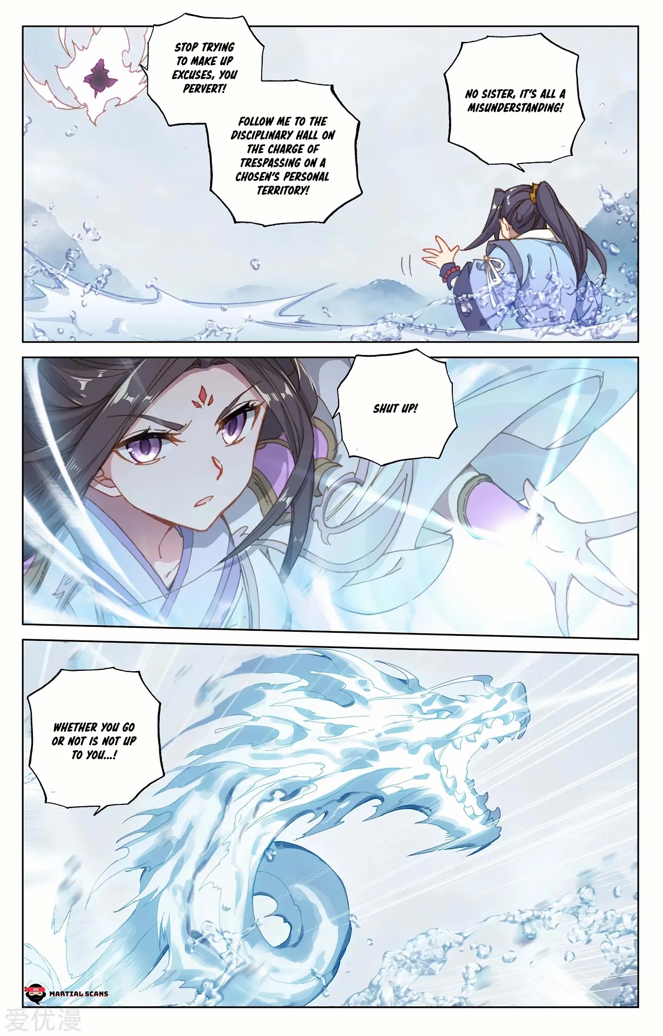 Yuan Zun Chapter 177 page 8 - Chapter 177: Face-off Between the Two Girls
