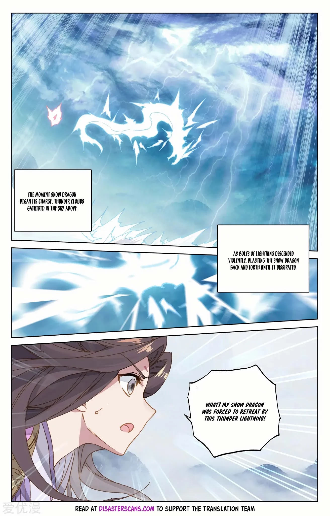 Yuan Zun Chapter 177 page 9 - Chapter 177: Face-off Between the Two Girls