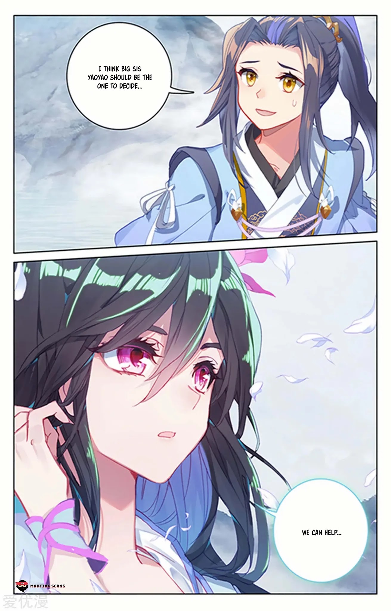 Yuan Zun Chapter 178.5 page 2 - Chapter 178.5: Cooperation