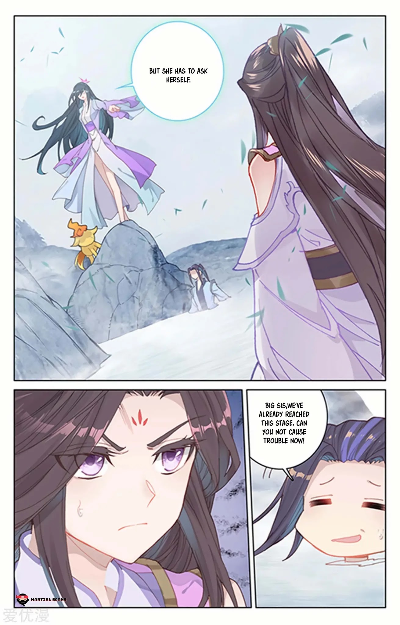 Yuan Zun Chapter 178.5 page 3 - Chapter 178.5: Cooperation
