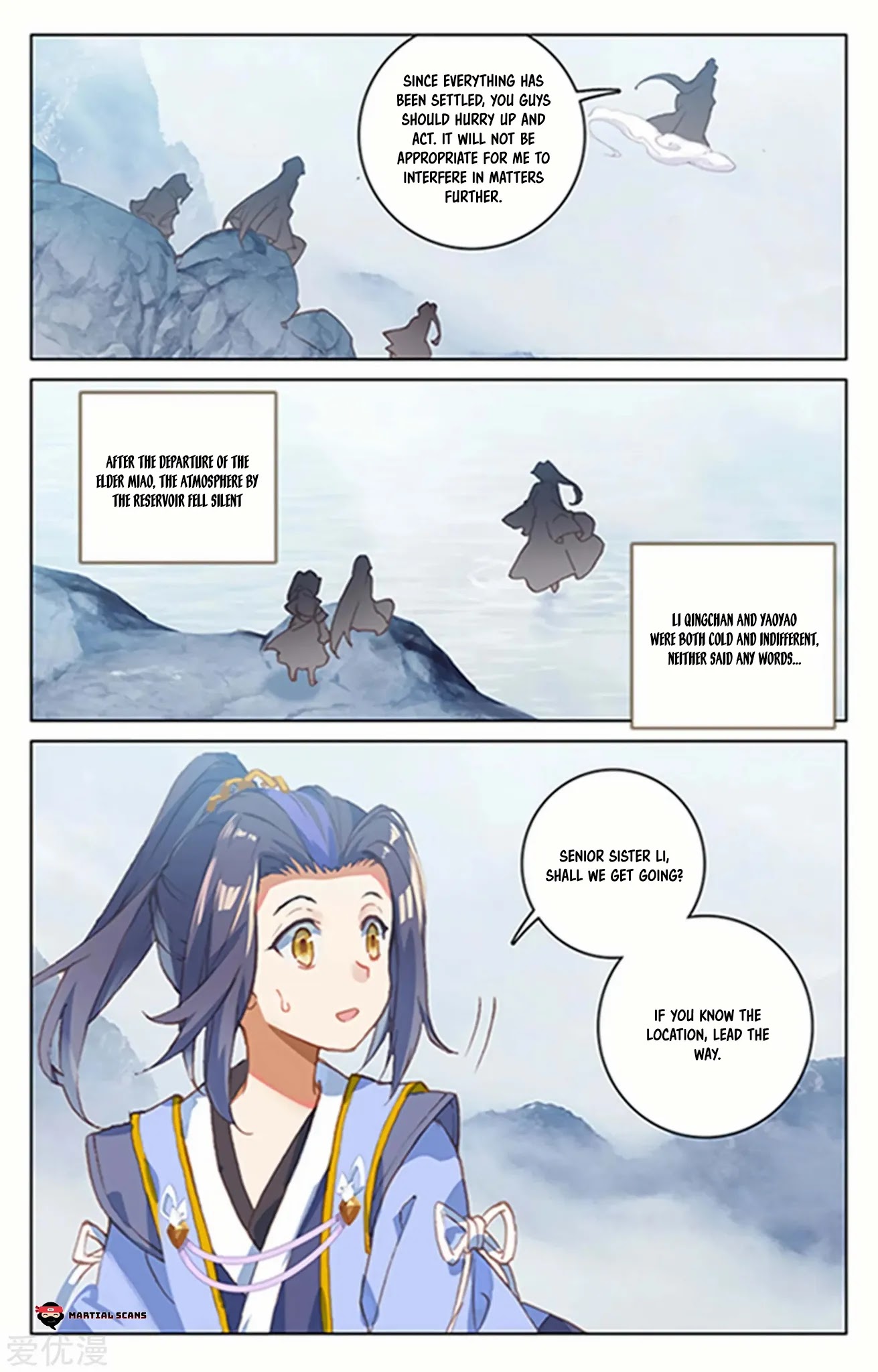 Yuan Zun Chapter 178.5 page 7 - Chapter 178.5: Cooperation