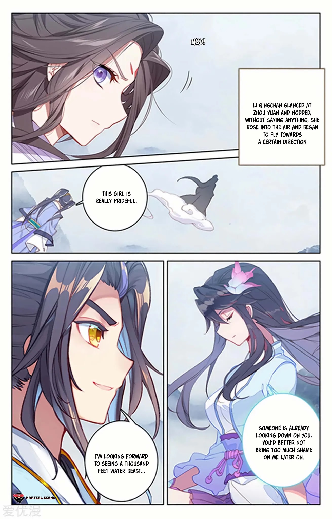 Yuan Zun Chapter 178.5 page 8 - Chapter 178.5: Cooperation