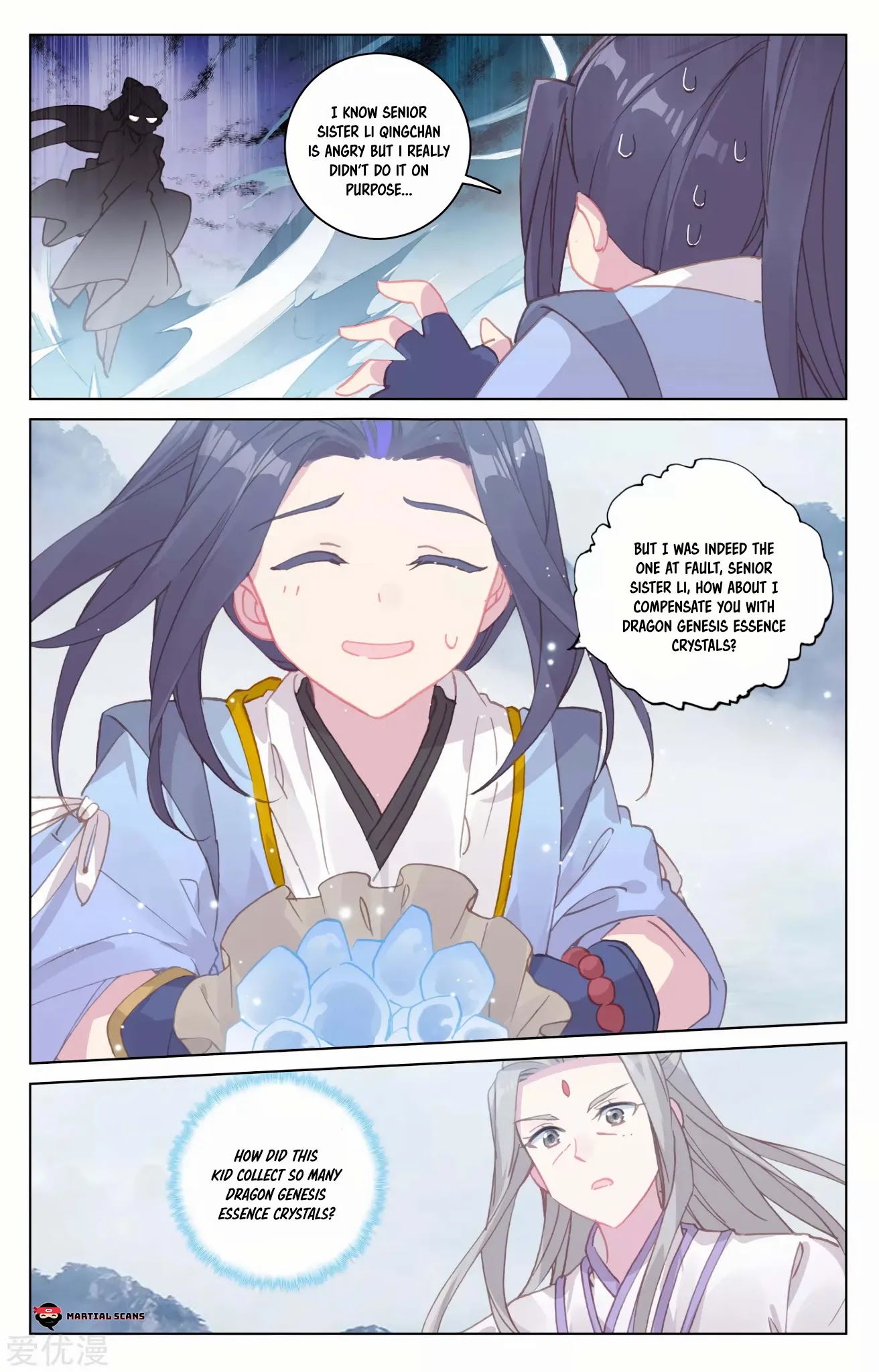 Yuan Zun Chapter 178 page 4 - Chapter 178: Mediation