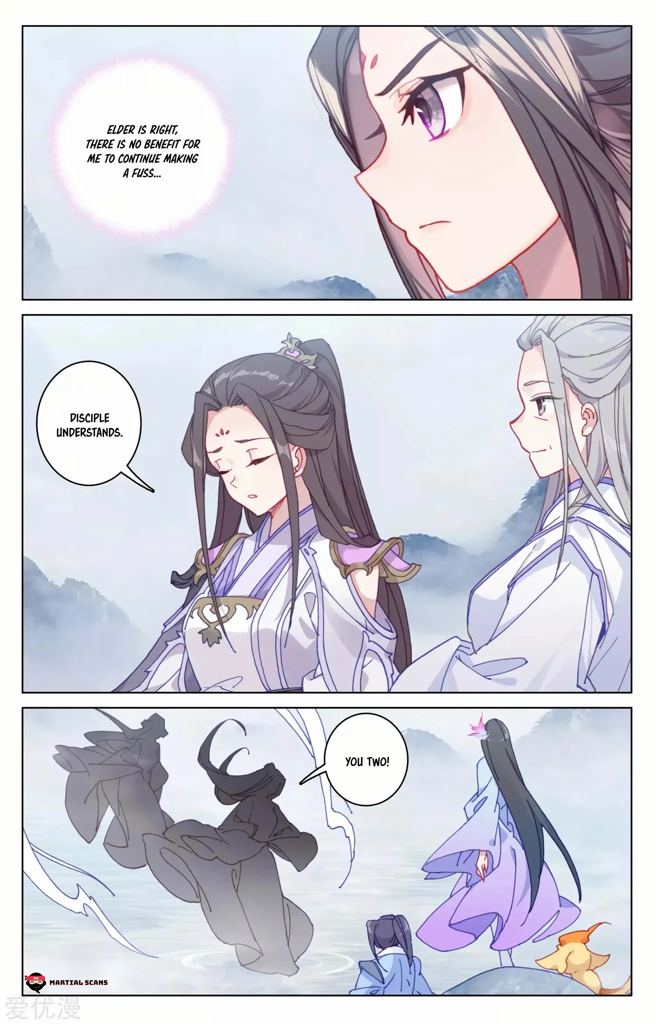 Yuan Zun Chapter 178 page 6 - Chapter 178: Mediation