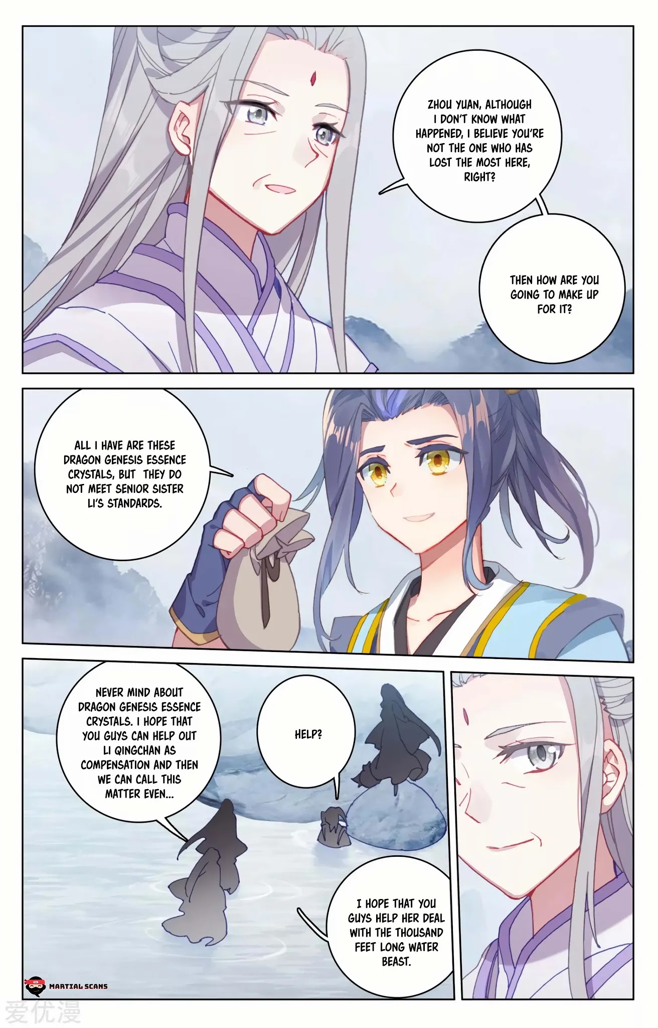 Yuan Zun Chapter 178 page 7 - Chapter 178: Mediation