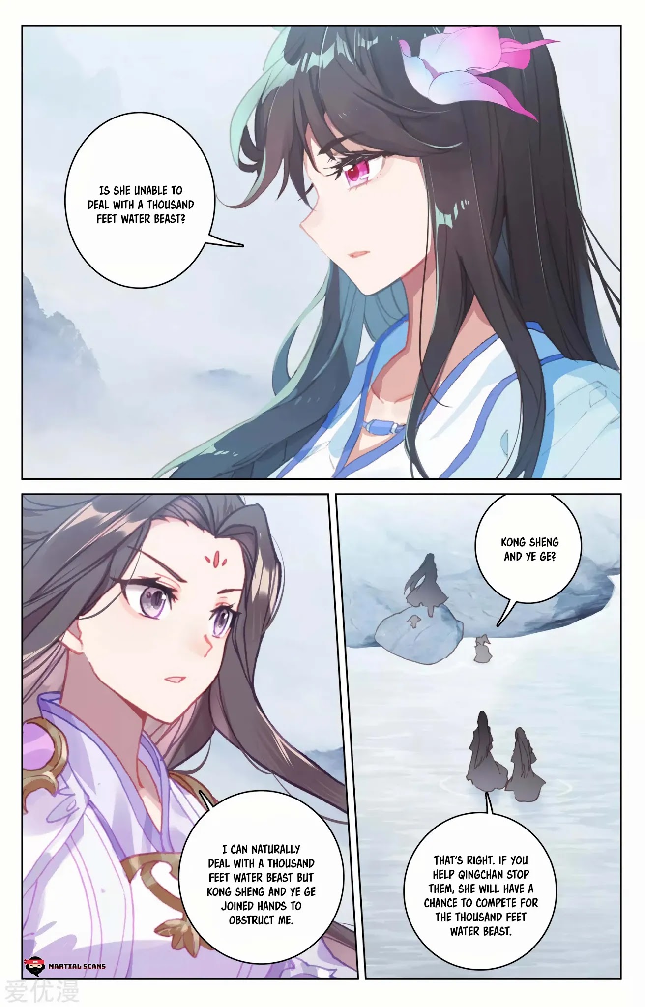 Yuan Zun Chapter 178 page 8 - Chapter 178: Mediation