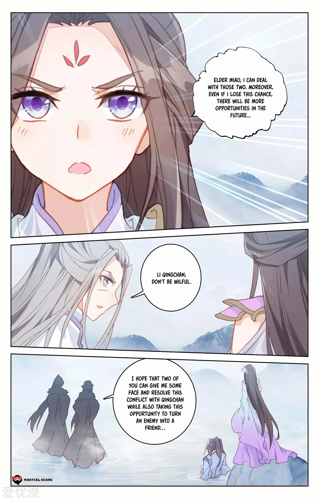 Yuan Zun Chapter 178 page 9 - Chapter 178: Mediation