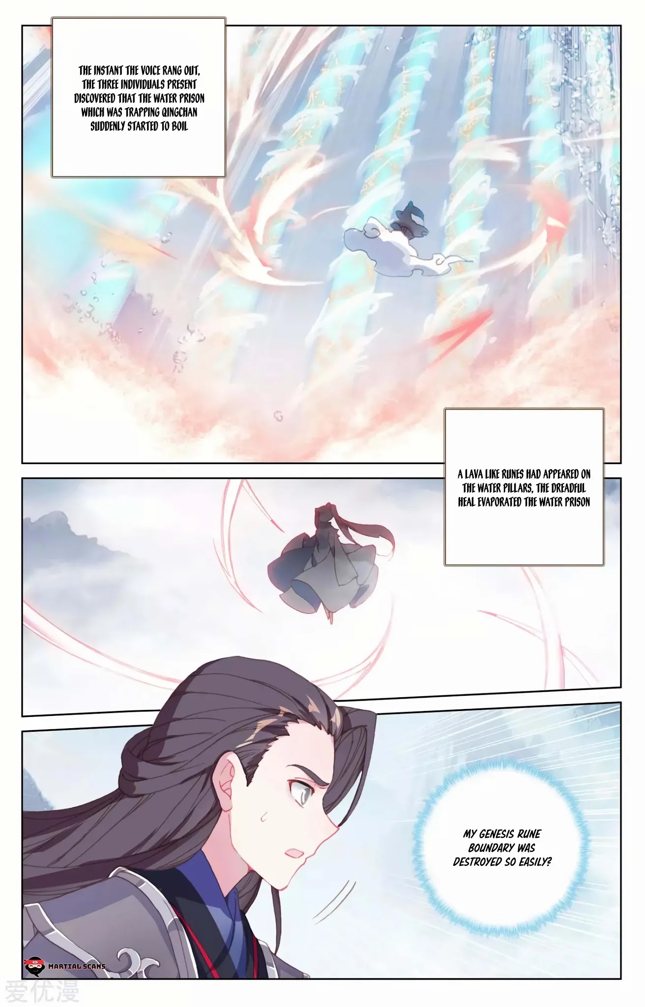 Yuan Zun Chapter 179.5 page 2 - Chapter 179.5: Occupied