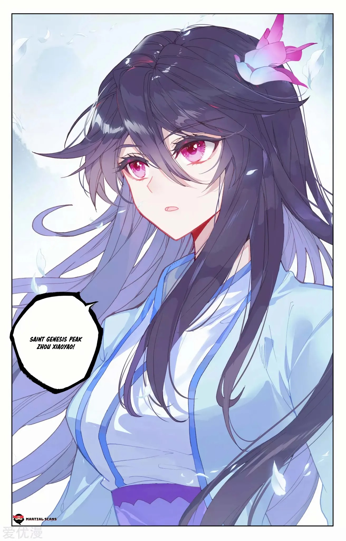 Yuan Zun Chapter 179.5 page 4 - Chapter 179.5: Occupied