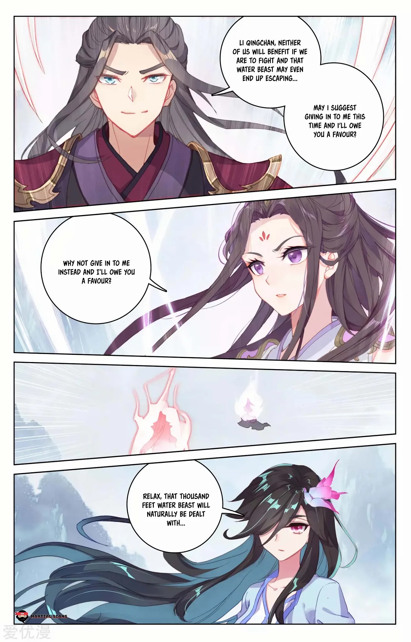 Yuan Zun Chapter 179.5 page 7 - Chapter 179.5: Occupied