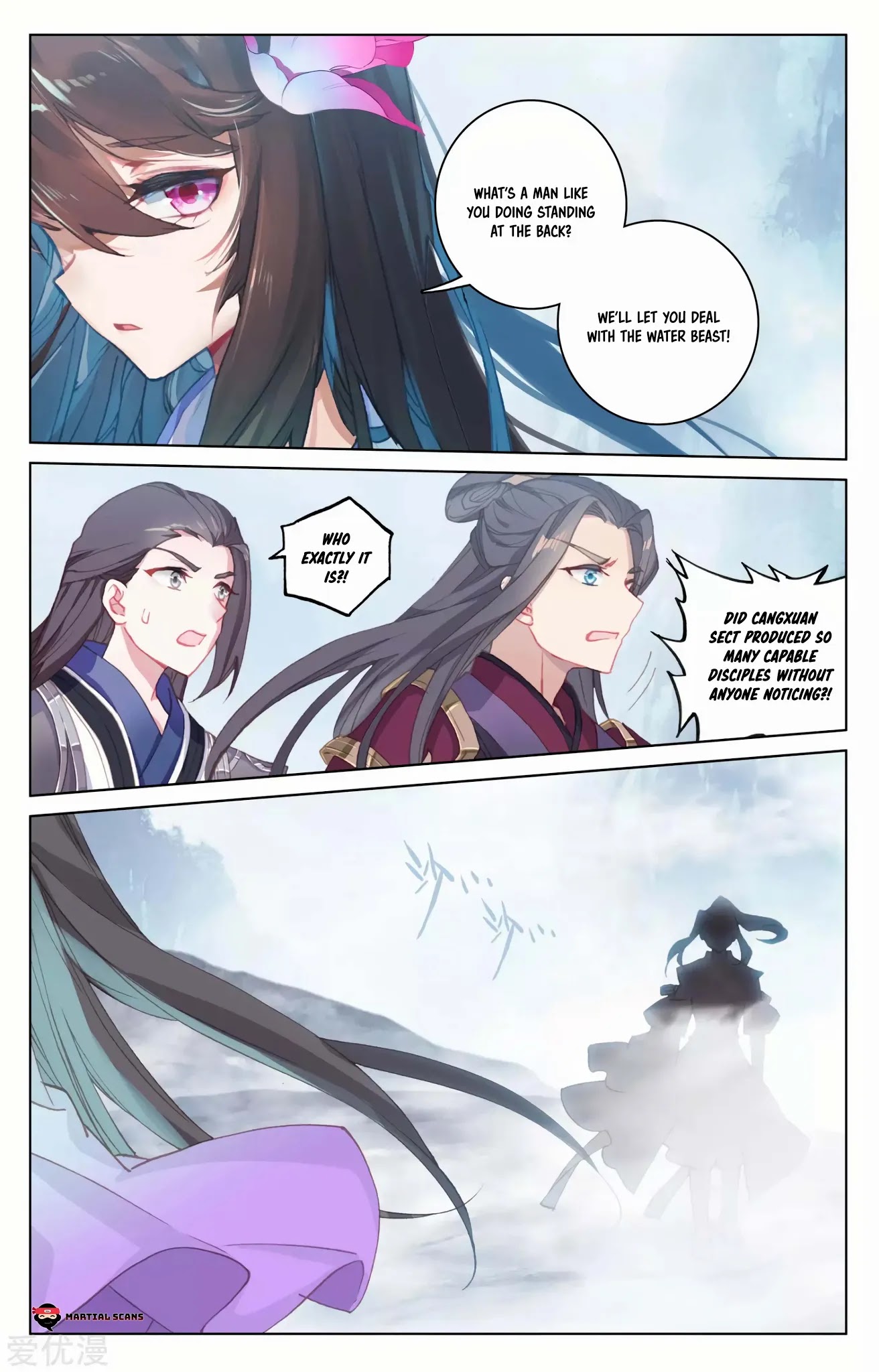 Yuan Zun Chapter 179.5 page 8 - Chapter 179.5: Occupied