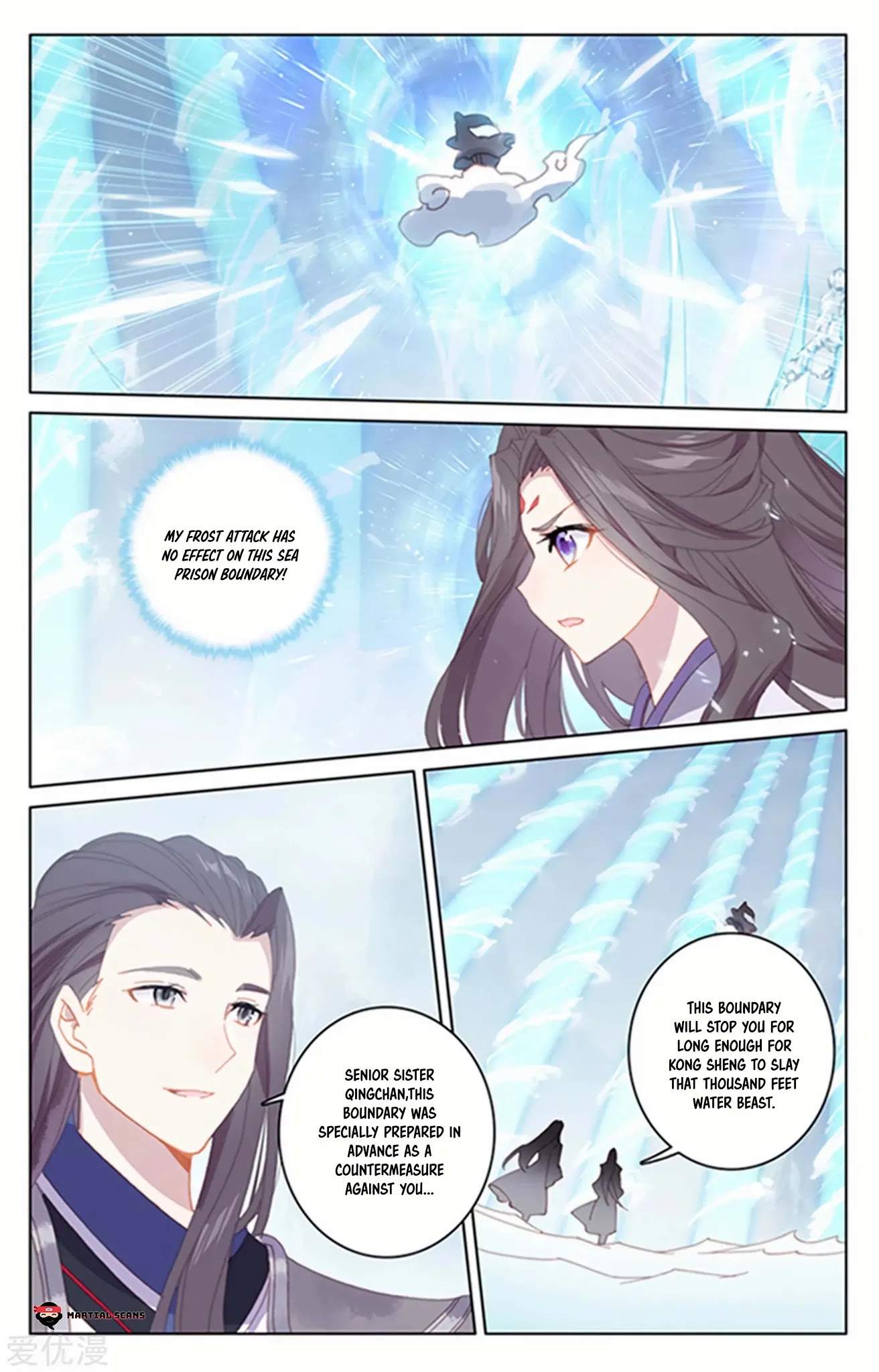 Yuan Zun Chapter 179 page 8 - Chapter 179: The Two Girls Allied