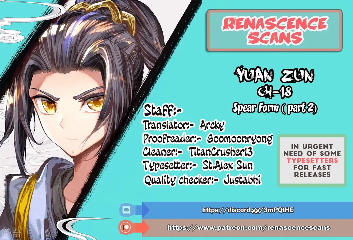 Yuan Zun Chapter 18.5 page 1 - Chapter 18.5: Spear Form (Part 2)