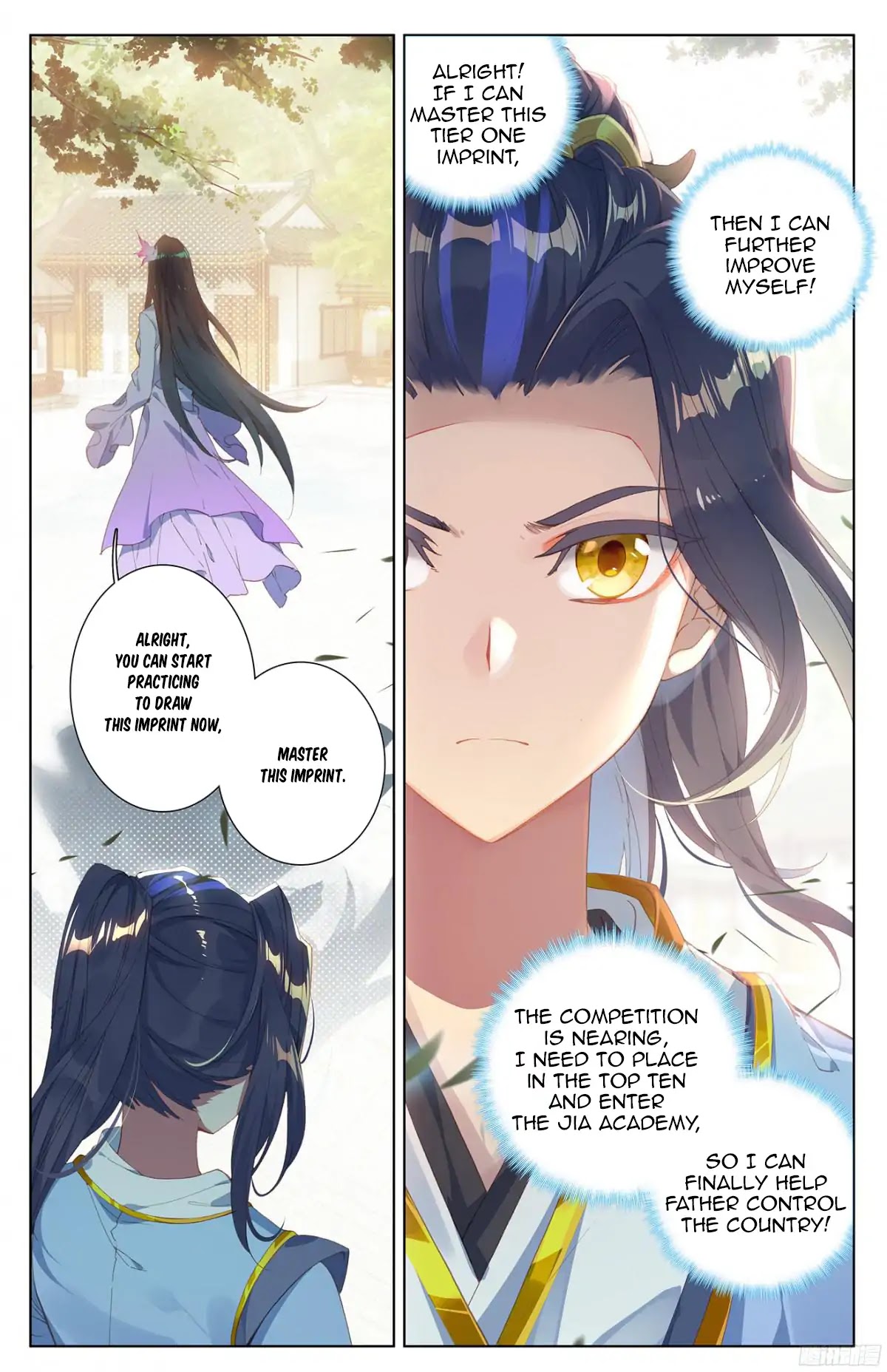 Yuan Zun Chapter 18.5 page 10 - Chapter 18.5: Spear Form (Part 2)