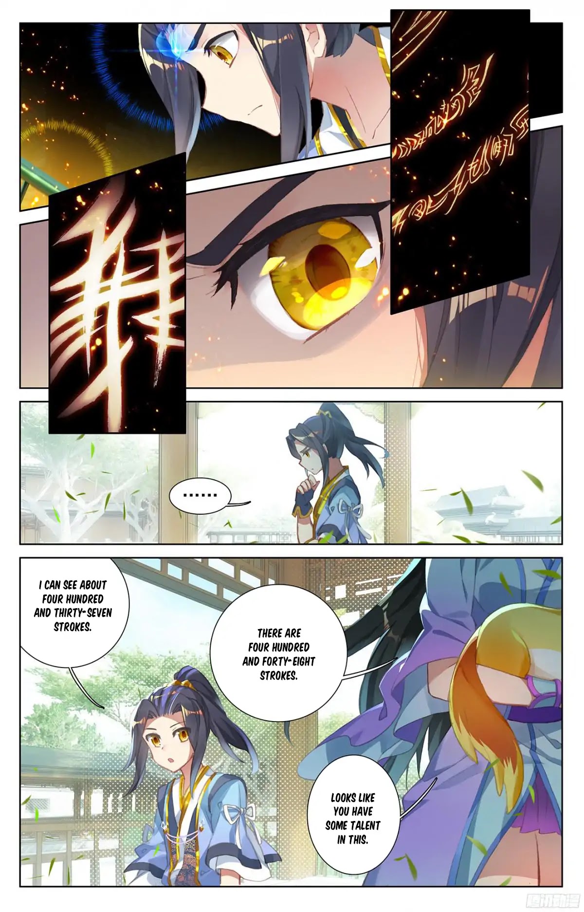 Yuan Zun Chapter 18.5 page 9 - Chapter 18.5: Spear Form (Part 2)