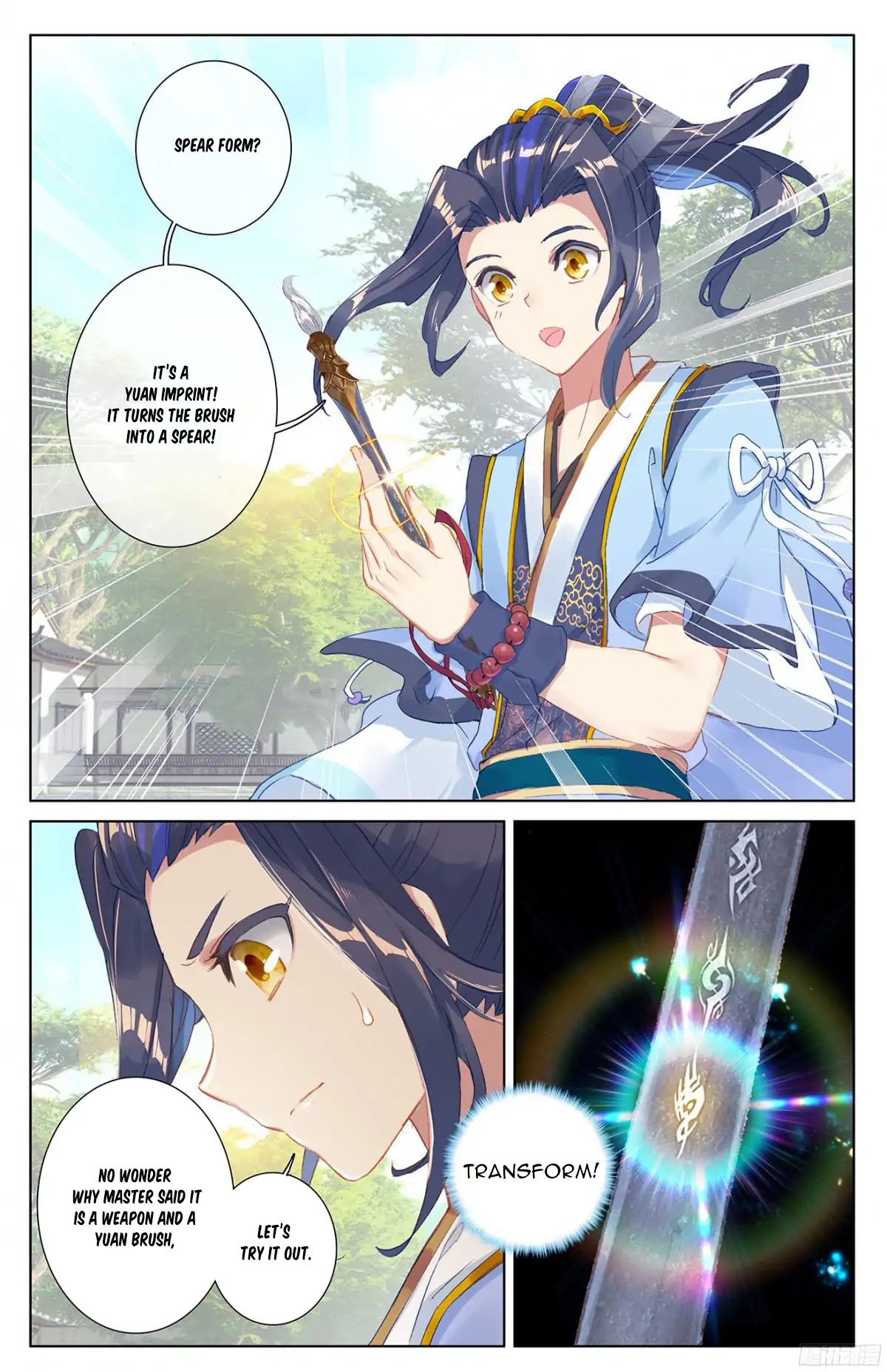 Yuan Zun Chapter 18 page 3 - Chapter 18: Spear Form (Part 1)