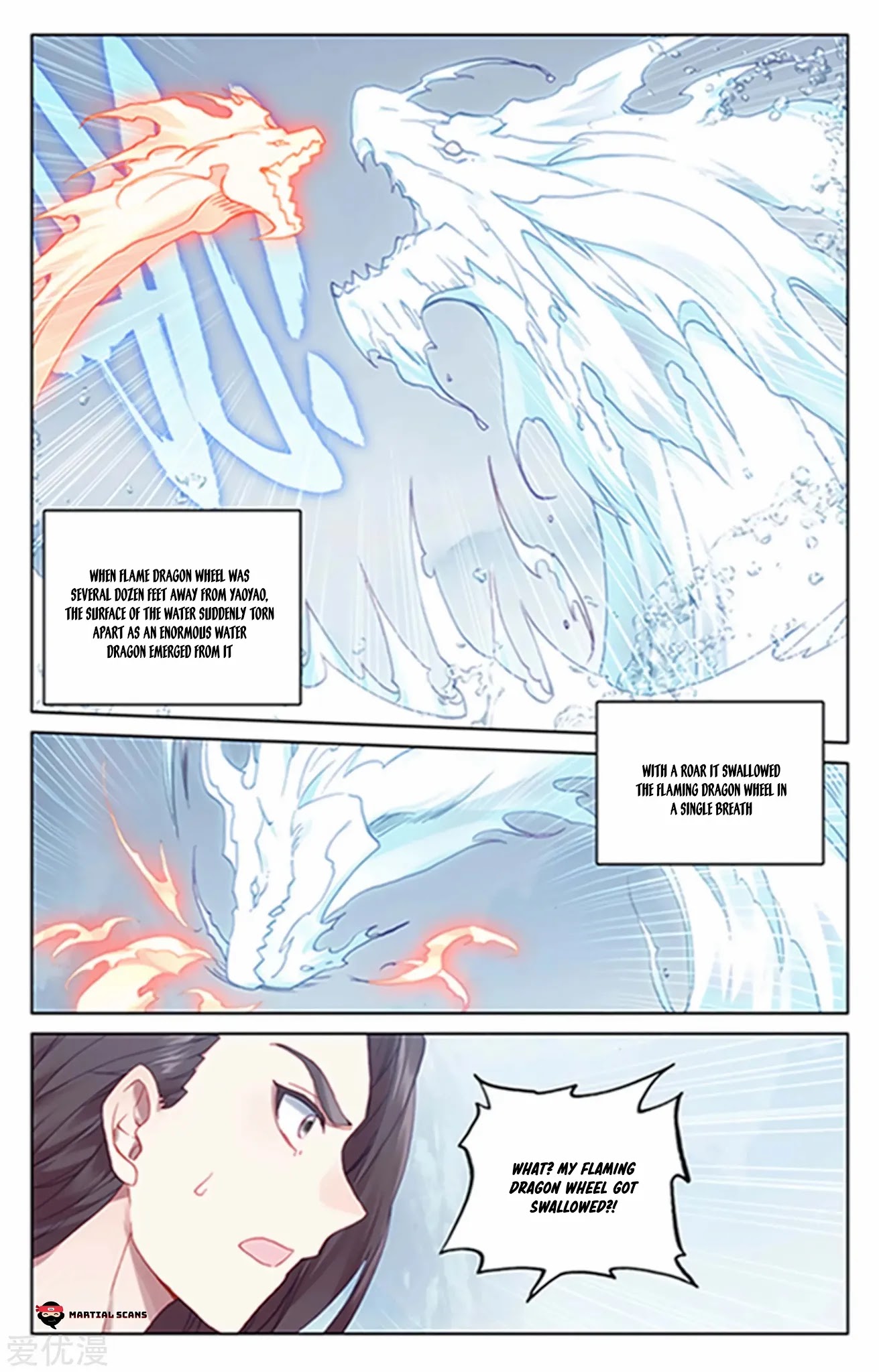 Yuan Zun Chapter 180.5 page 2 - Chapter 180.5: Two Girls VS Two Chosens 2