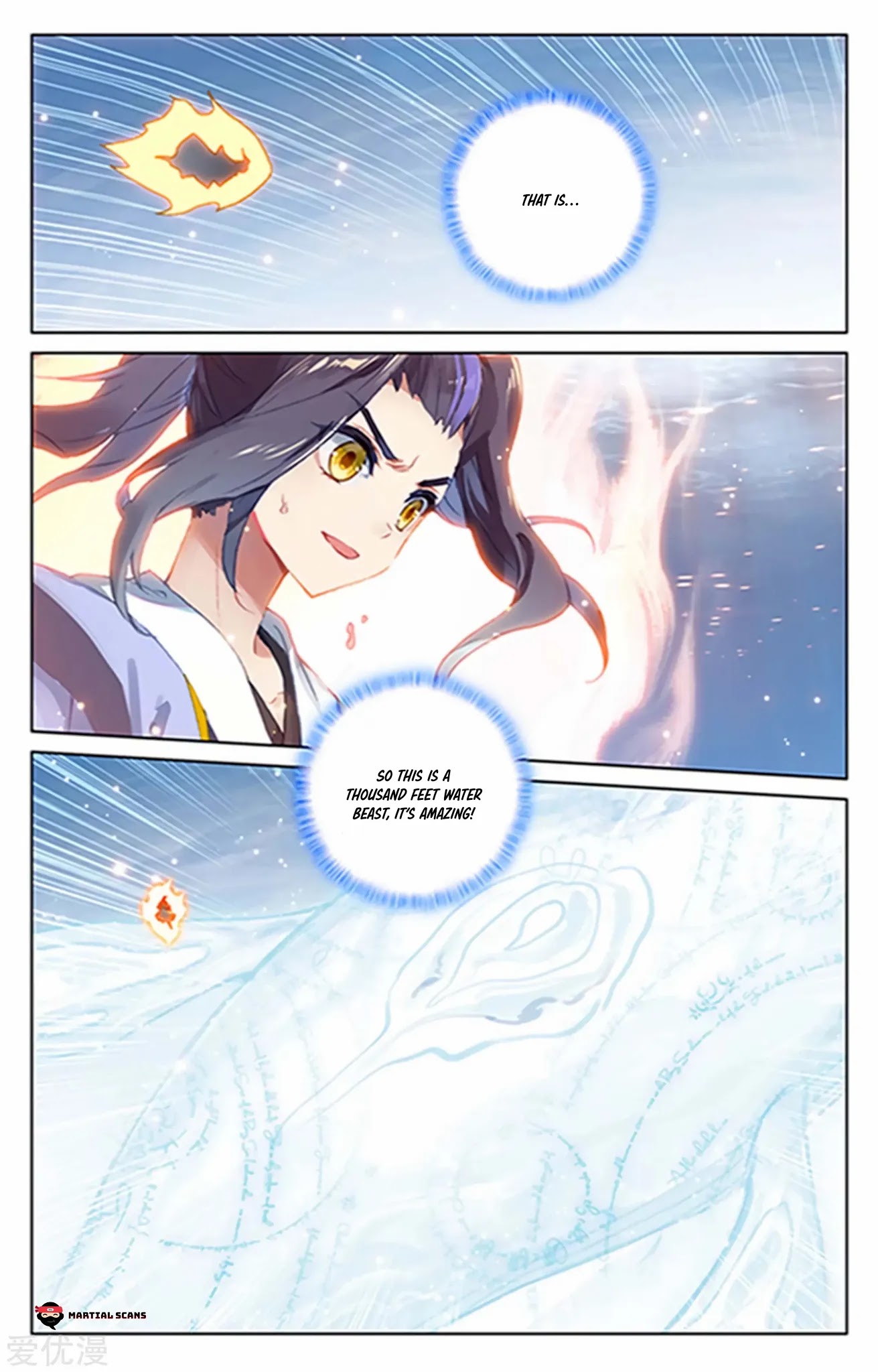 Yuan Zun Chapter 180.5 page 8 - Chapter 180.5: Two Girls VS Two Chosens 2