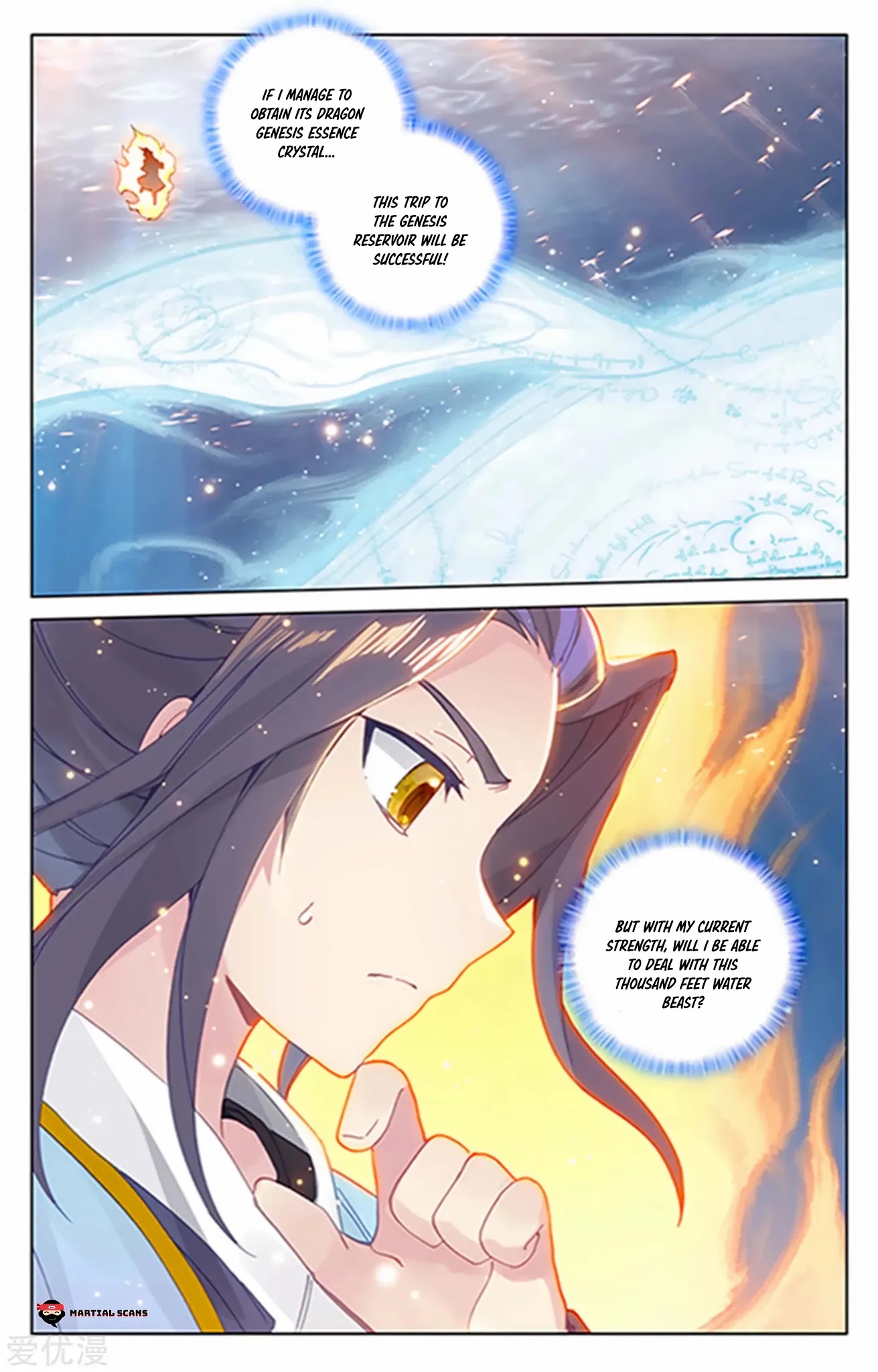 Yuan Zun Chapter 180.5 page 9 - Chapter 180.5: Two Girls VS Two Chosens 2