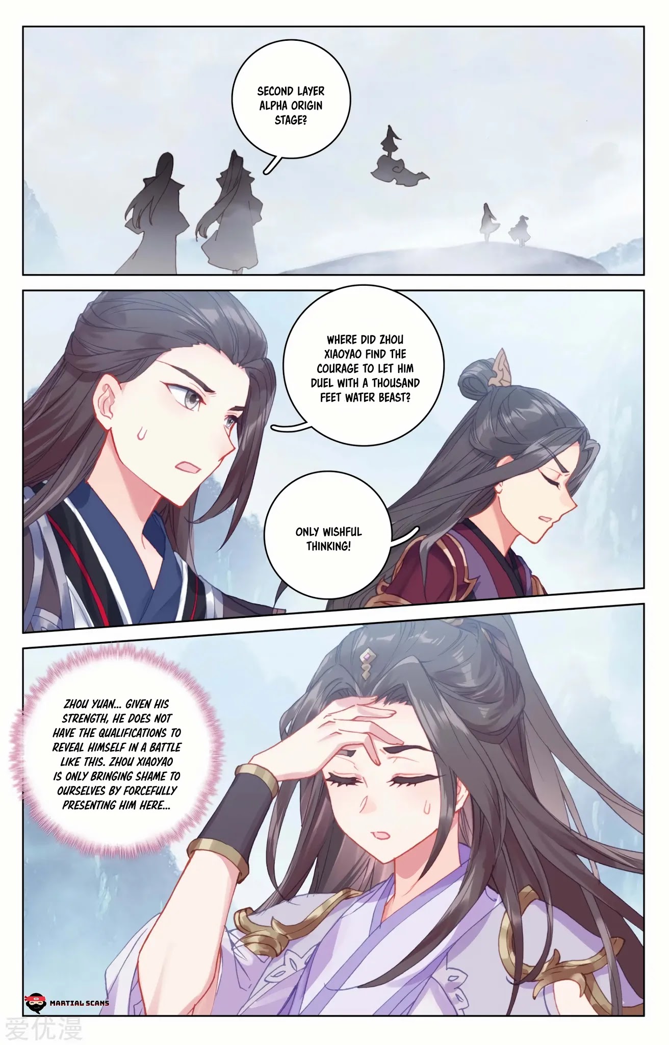 Yuan Zun Chapter 180 page 2 - Chapter 180: Two Girls VS Two Chosens