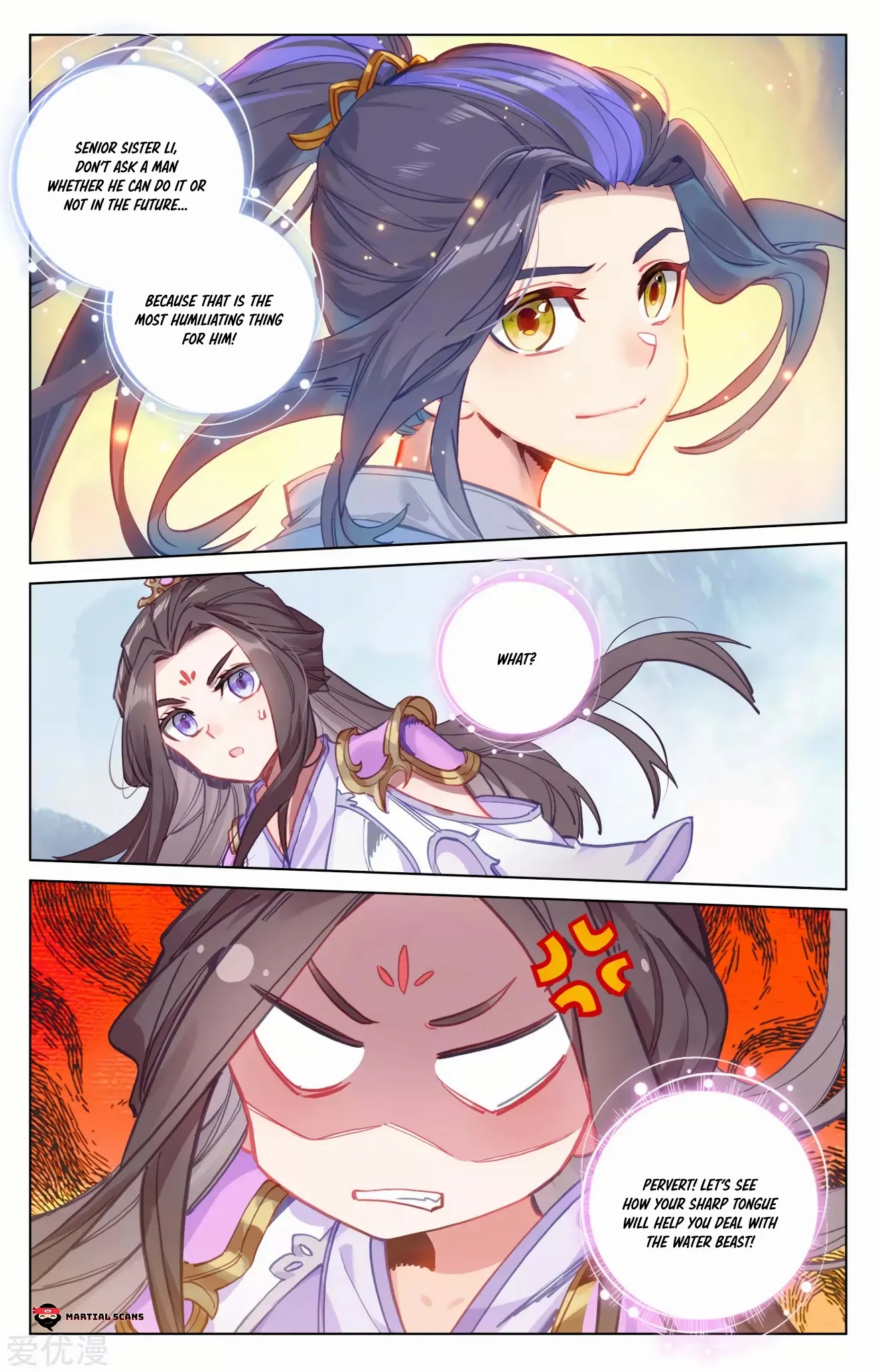Yuan Zun Chapter 181.5 page 2 - Chapter 181.5: A Way 2