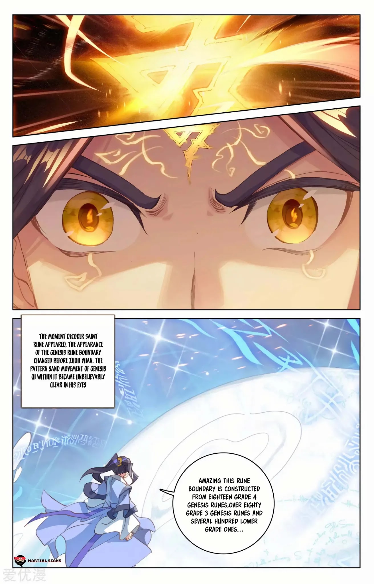Yuan Zun Chapter 181.5 page 5 - Chapter 181.5: A Way 2