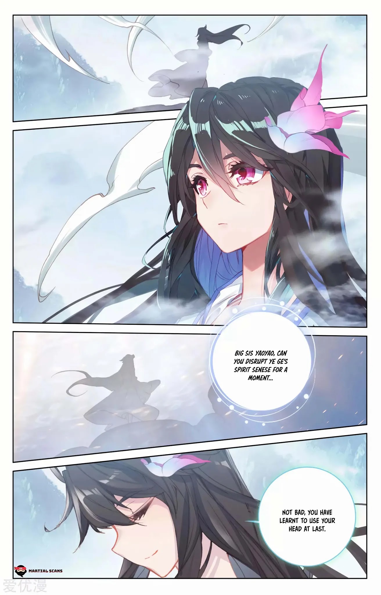 Yuan Zun Chapter 181.5 page 6 - Chapter 181.5: A Way 2
