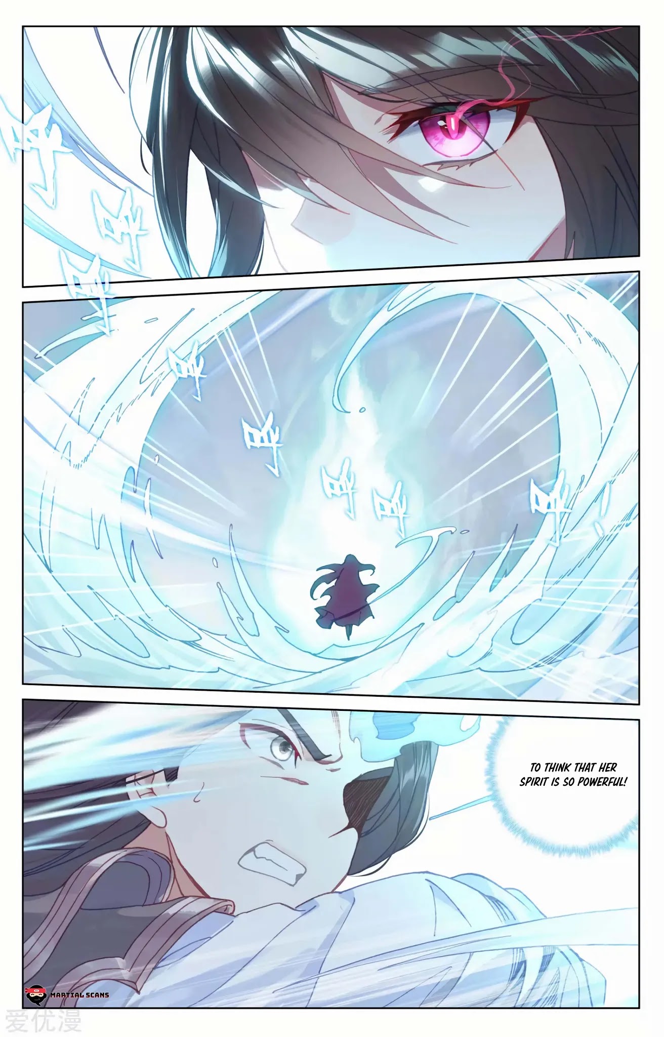 Yuan Zun Chapter 181.5 page 8 - Chapter 181.5: A Way 2