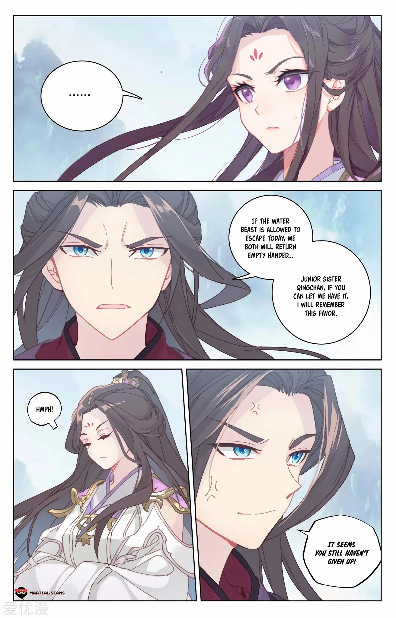 Yuan Zun Chapter 181 page 7 - Chapter 181: A Way