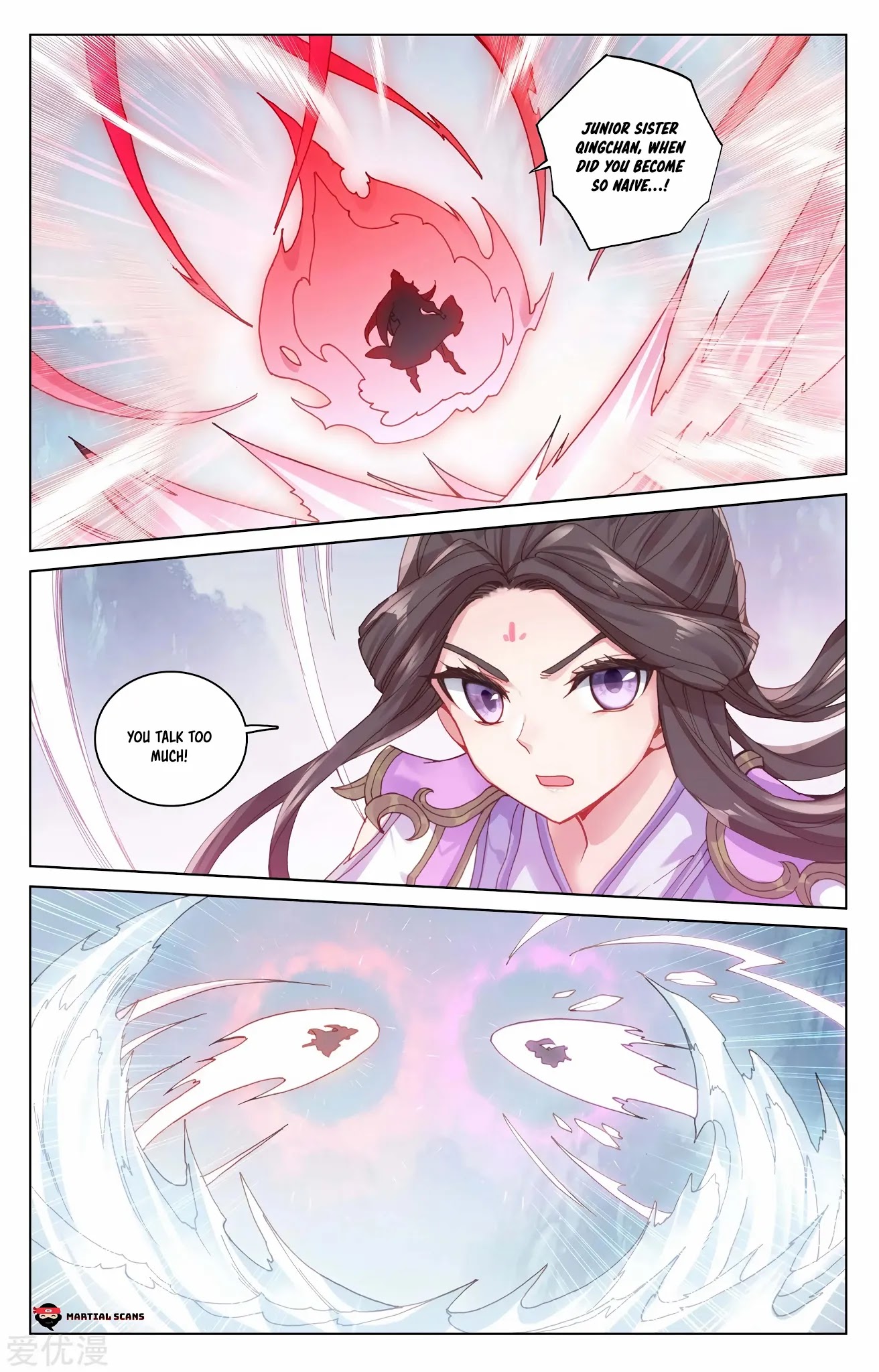 Yuan Zun Chapter 181 page 8 - Chapter 181: A Way