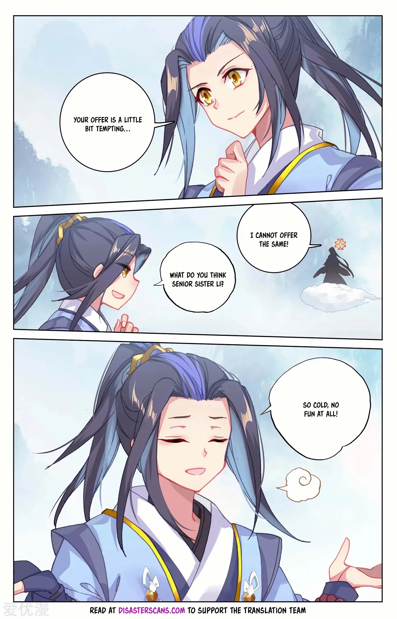 Yuan Zun Chapter 182.5 page 6 - Chapter 182.5: Offended