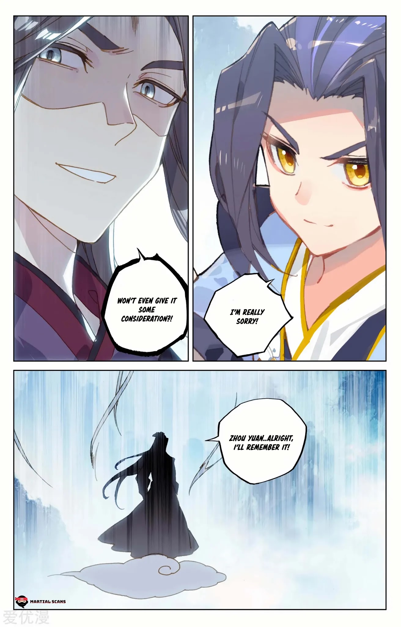 Yuan Zun Chapter 182.5 page 8 - Chapter 182.5: Offended