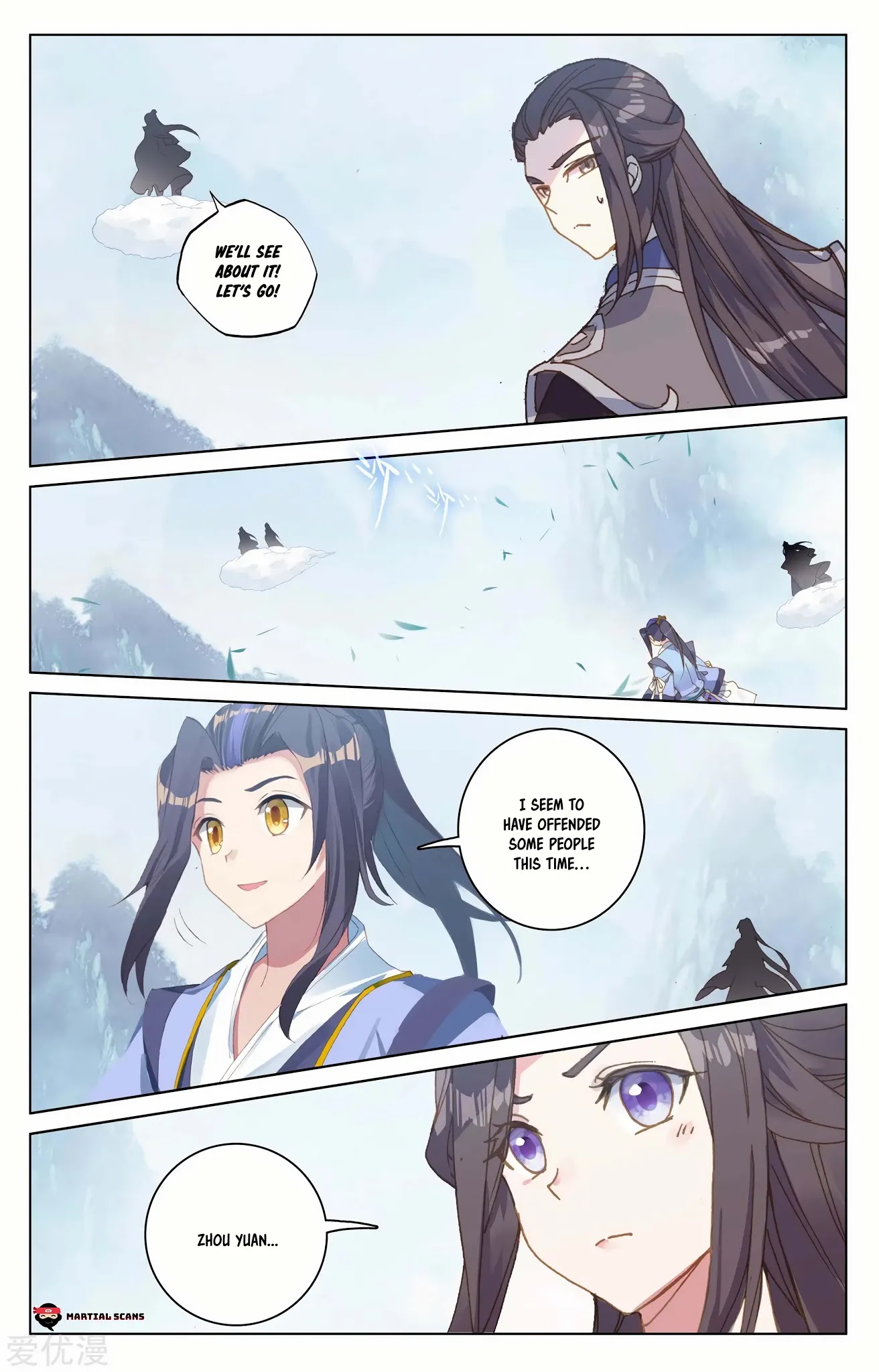 Yuan Zun Chapter 182.5 page 9 - Chapter 182.5: Offended