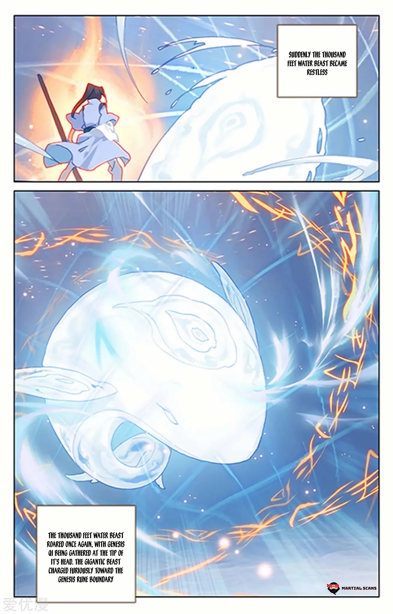Yuan Zun Chapter 182 page 3 - Chapter 182: Success
