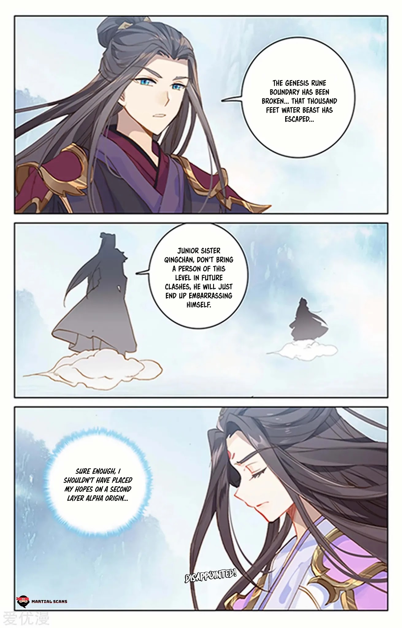 Yuan Zun Chapter 182 page 6 - Chapter 182: Success