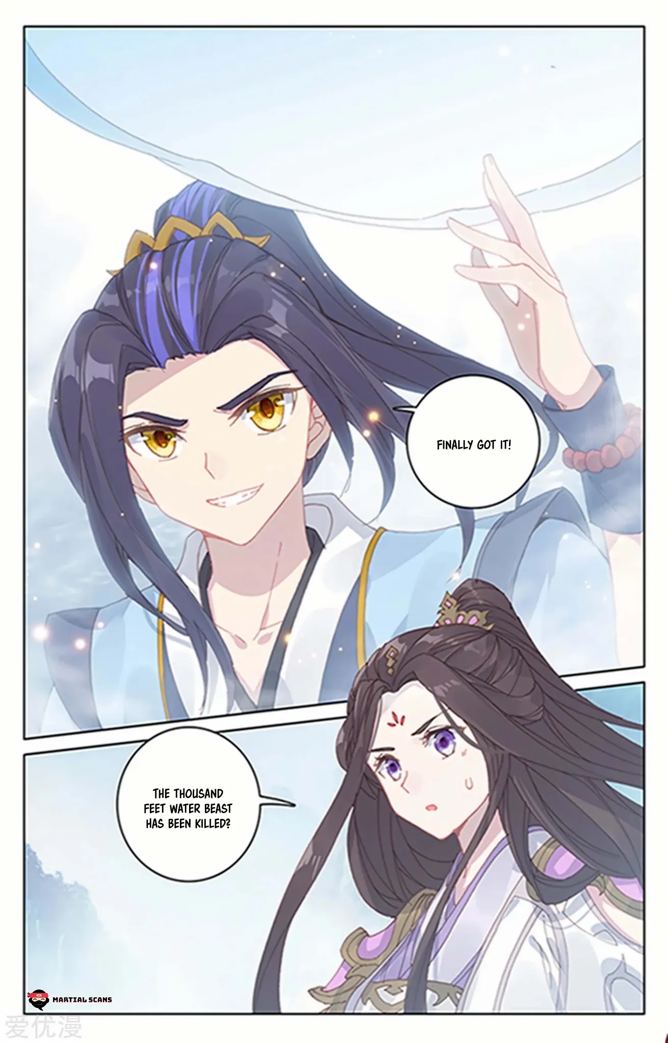 Yuan Zun Chapter 182 page 8 - Chapter 182: Success