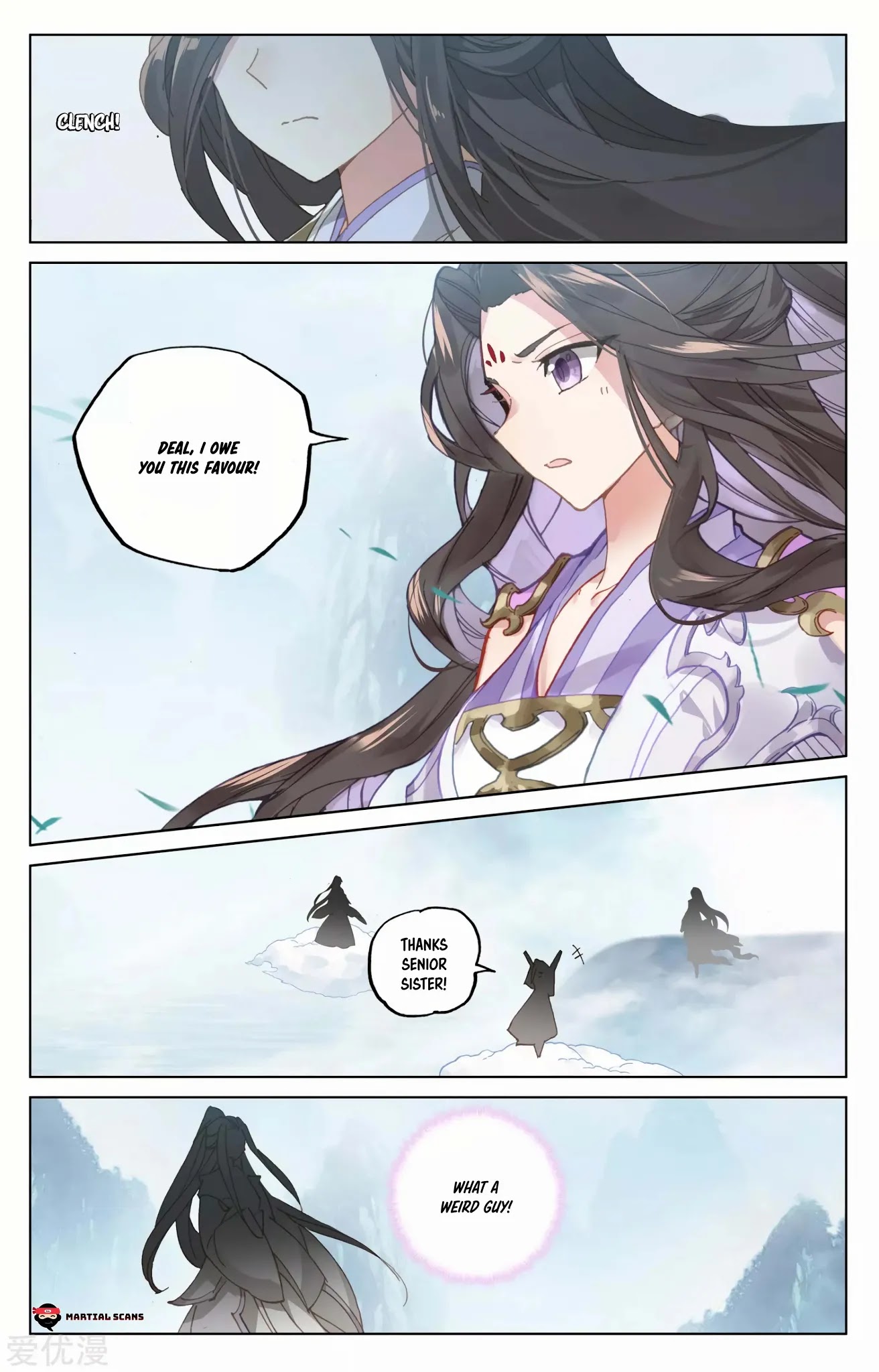 Yuan Zun Chapter 183.5 page 2 - Chapter 183.5: Bait
