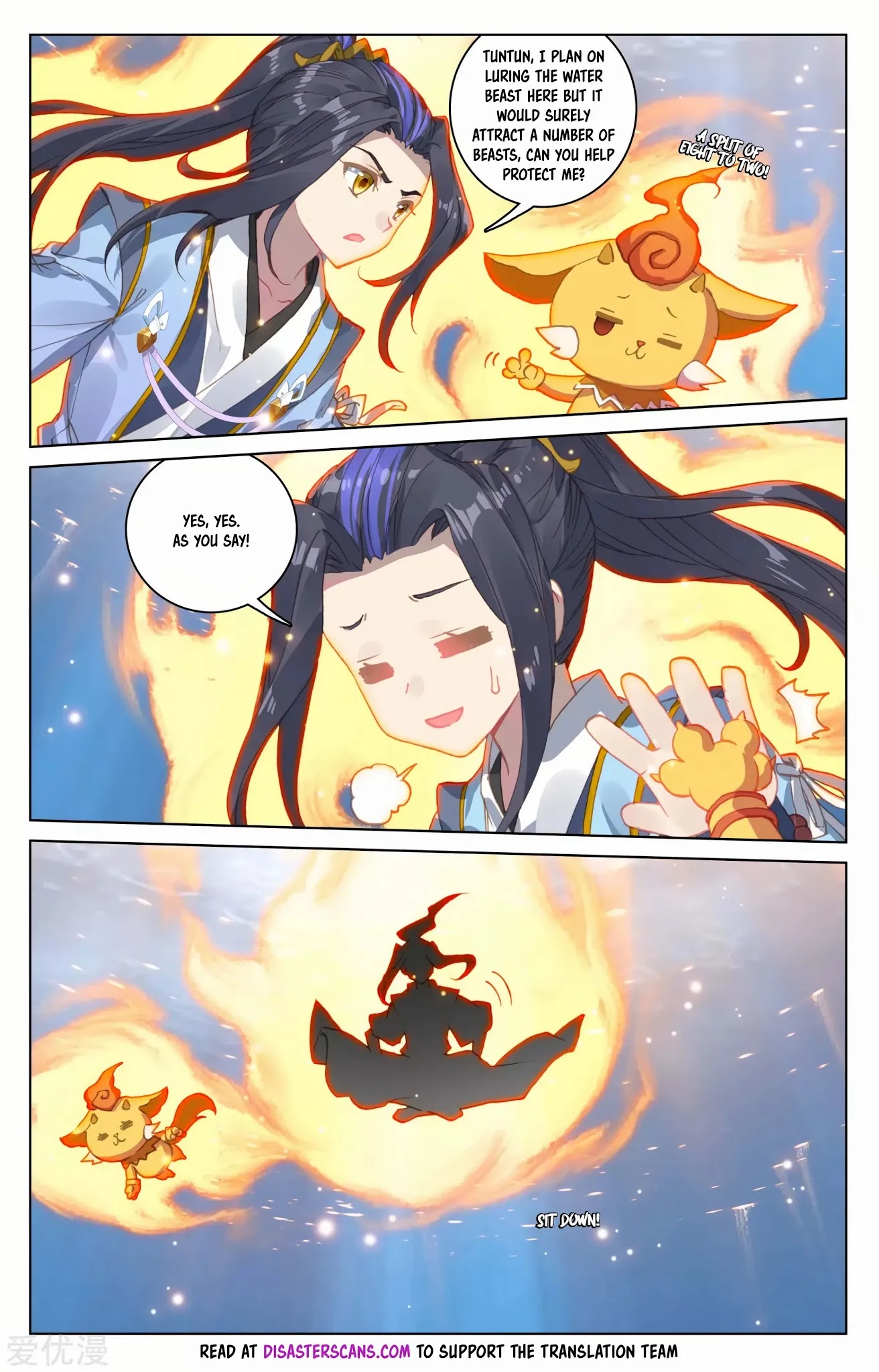 Yuan Zun Chapter 183.5 page 6 - Chapter 183.5: Bait